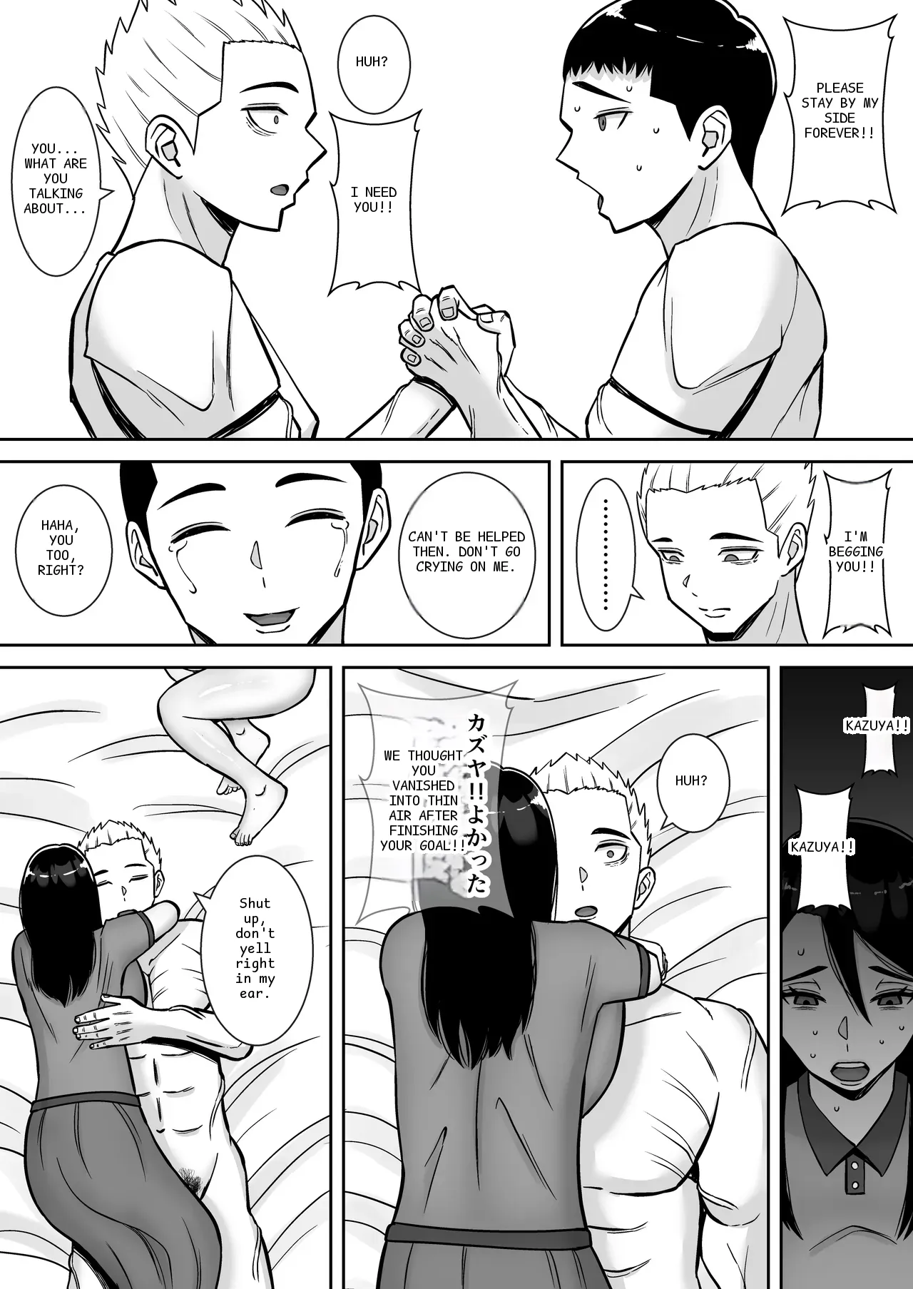หน้า 61