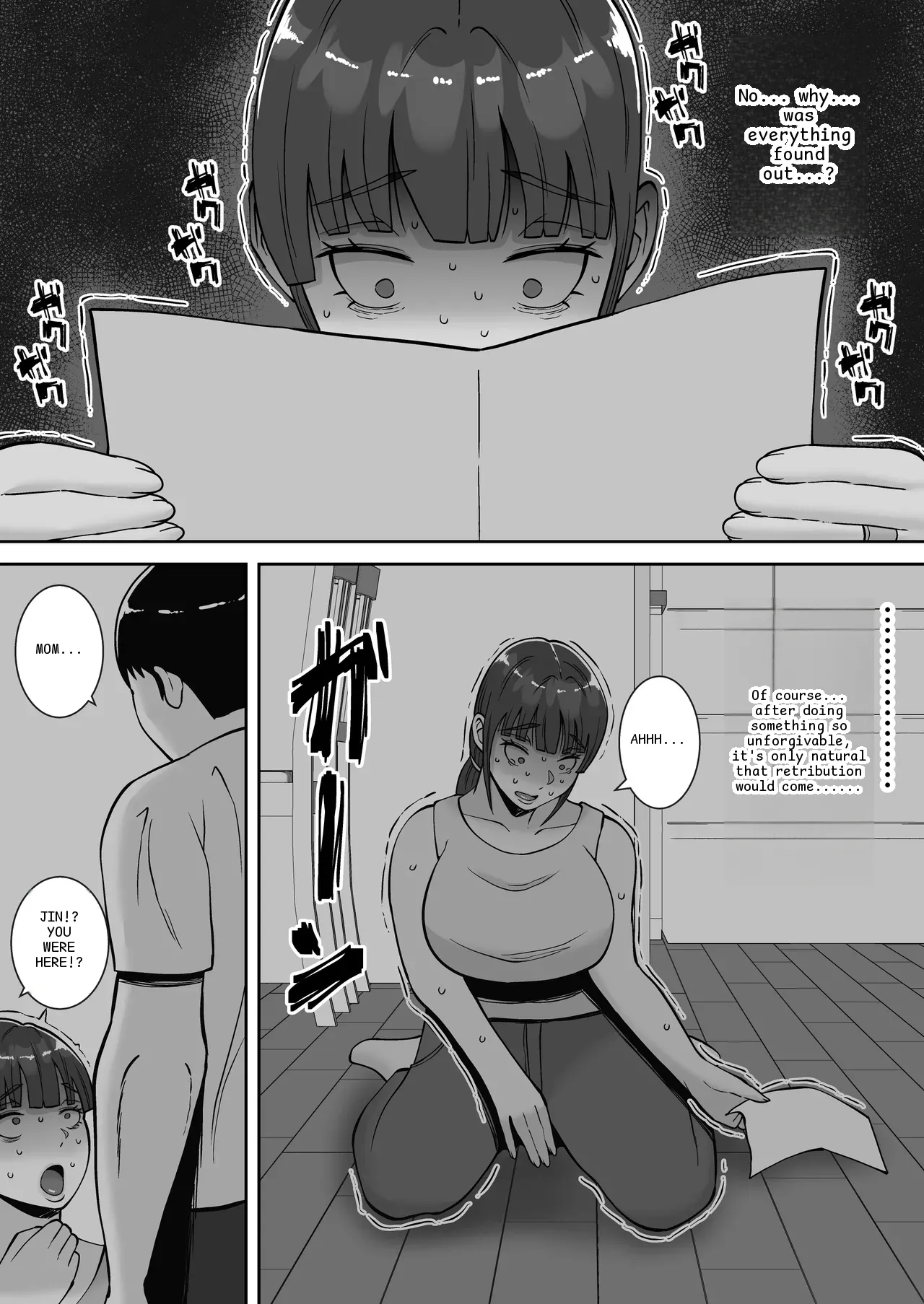 หน้า 67