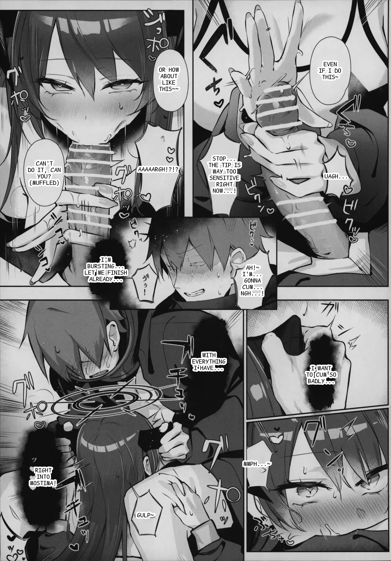 หน้า 12