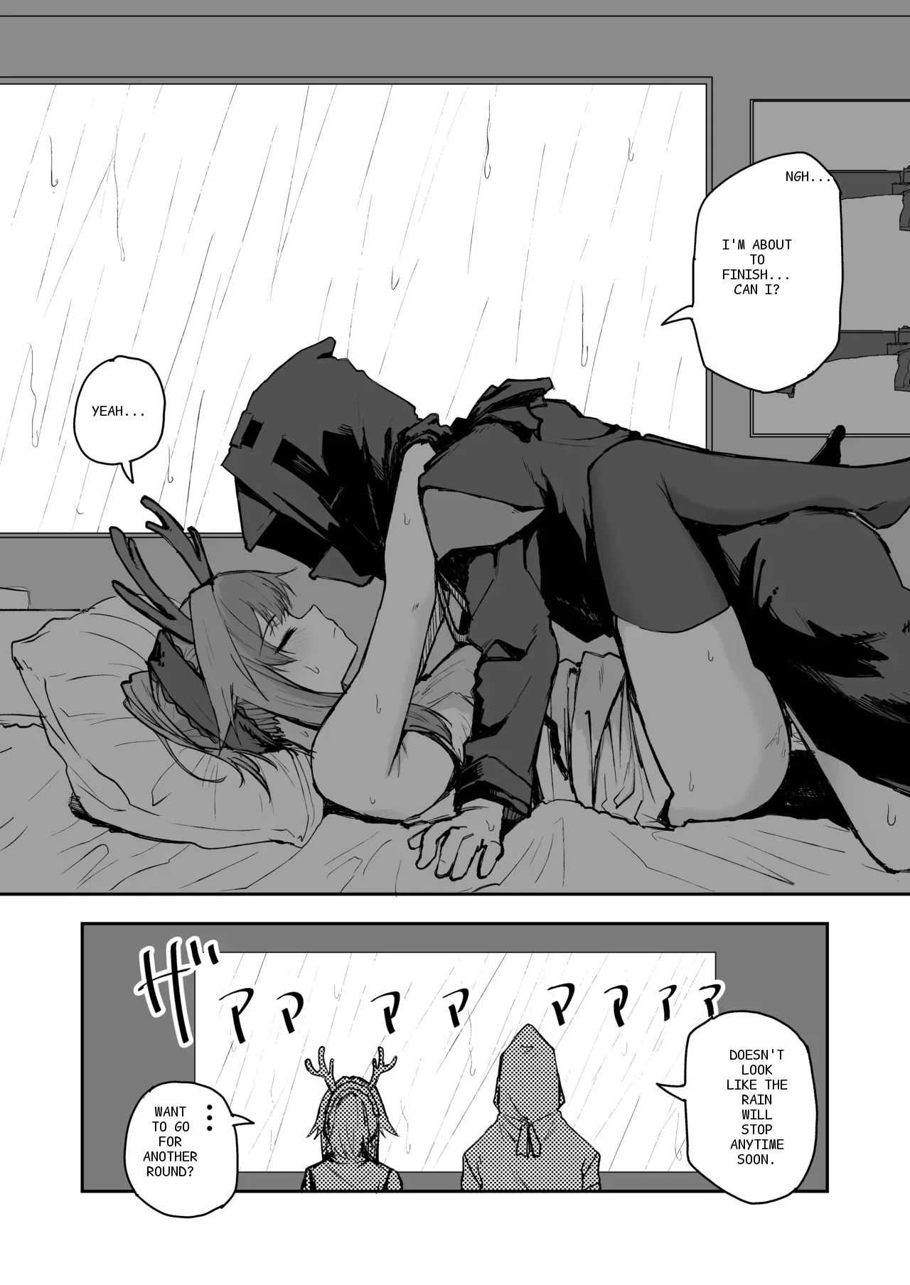 หน้า 18