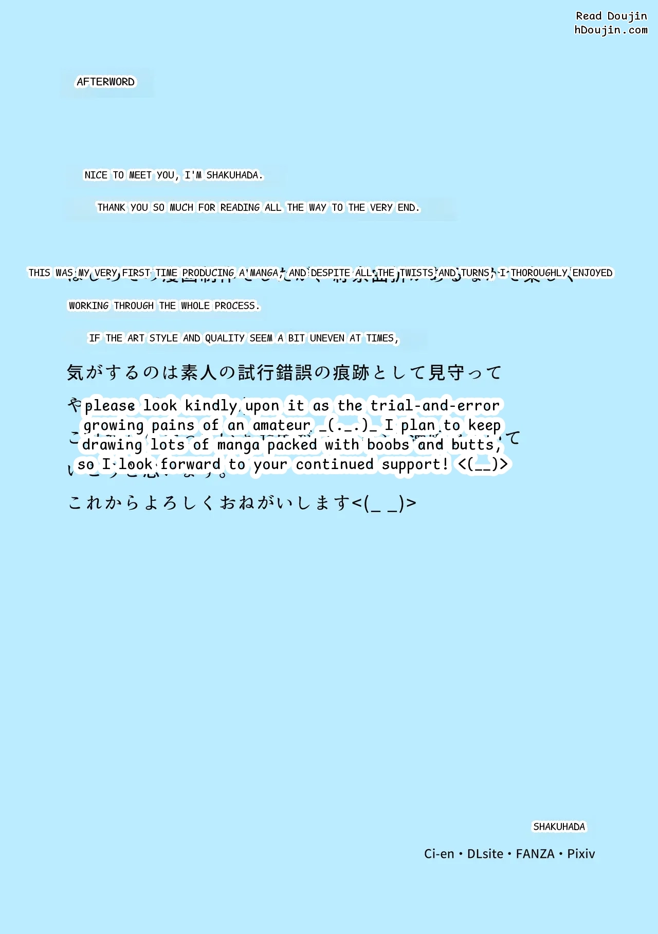 หน้า 44