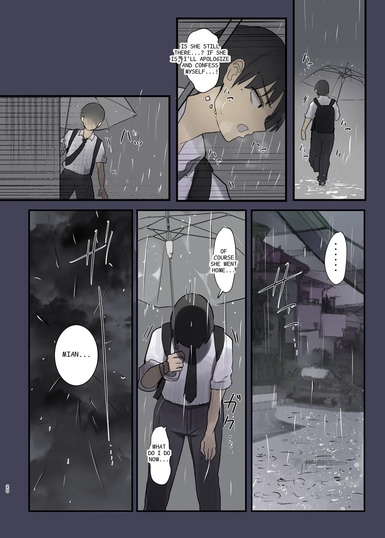 หน้า 19