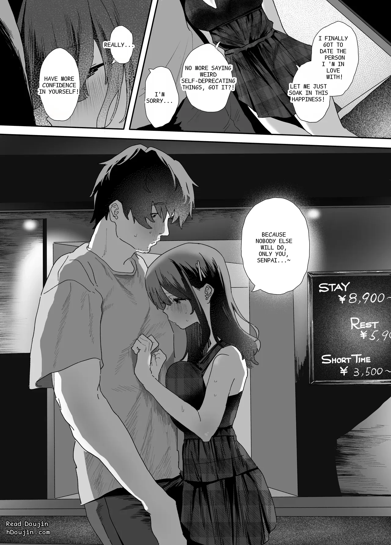 หน้า 52