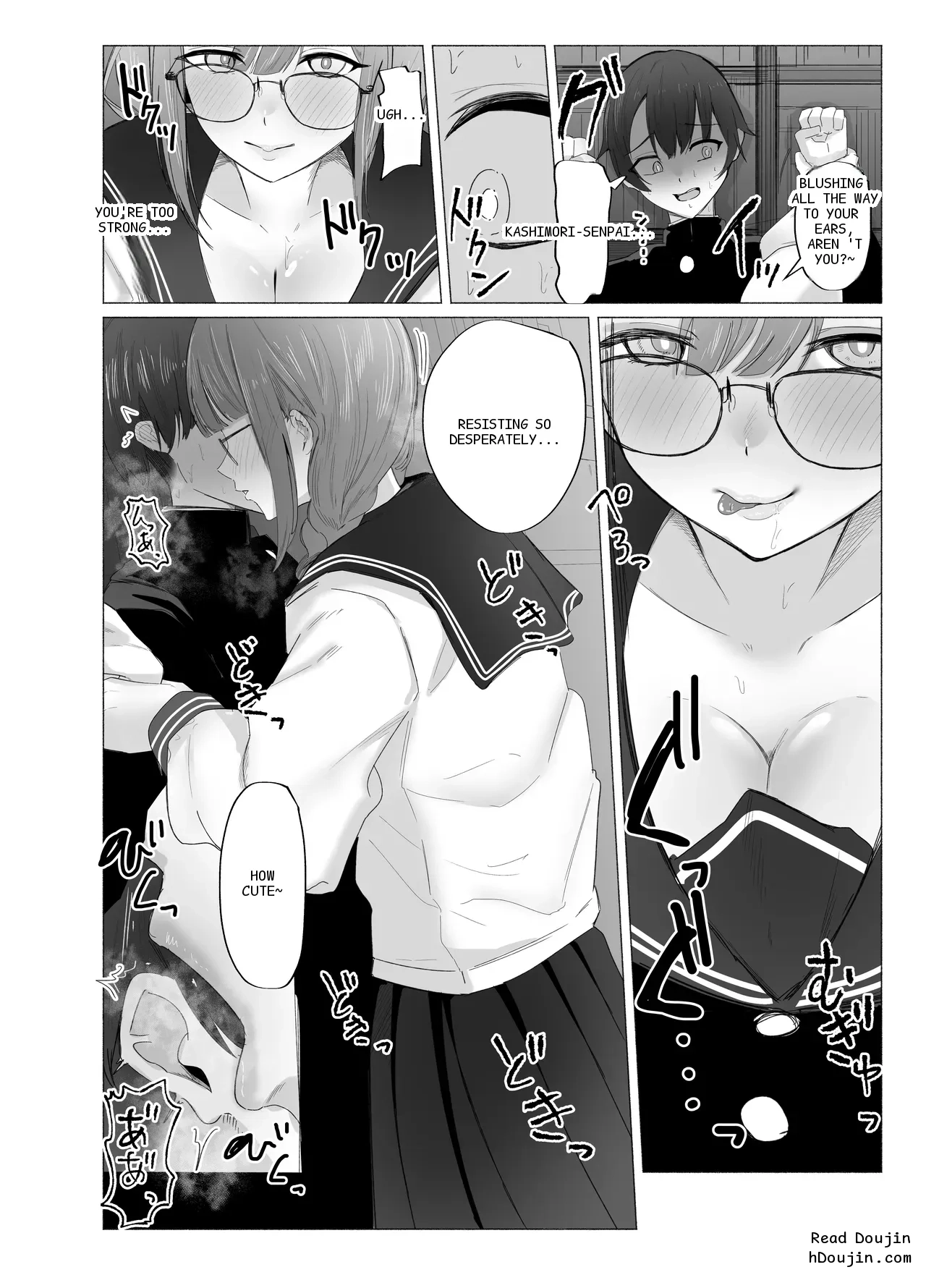 หน้า 11