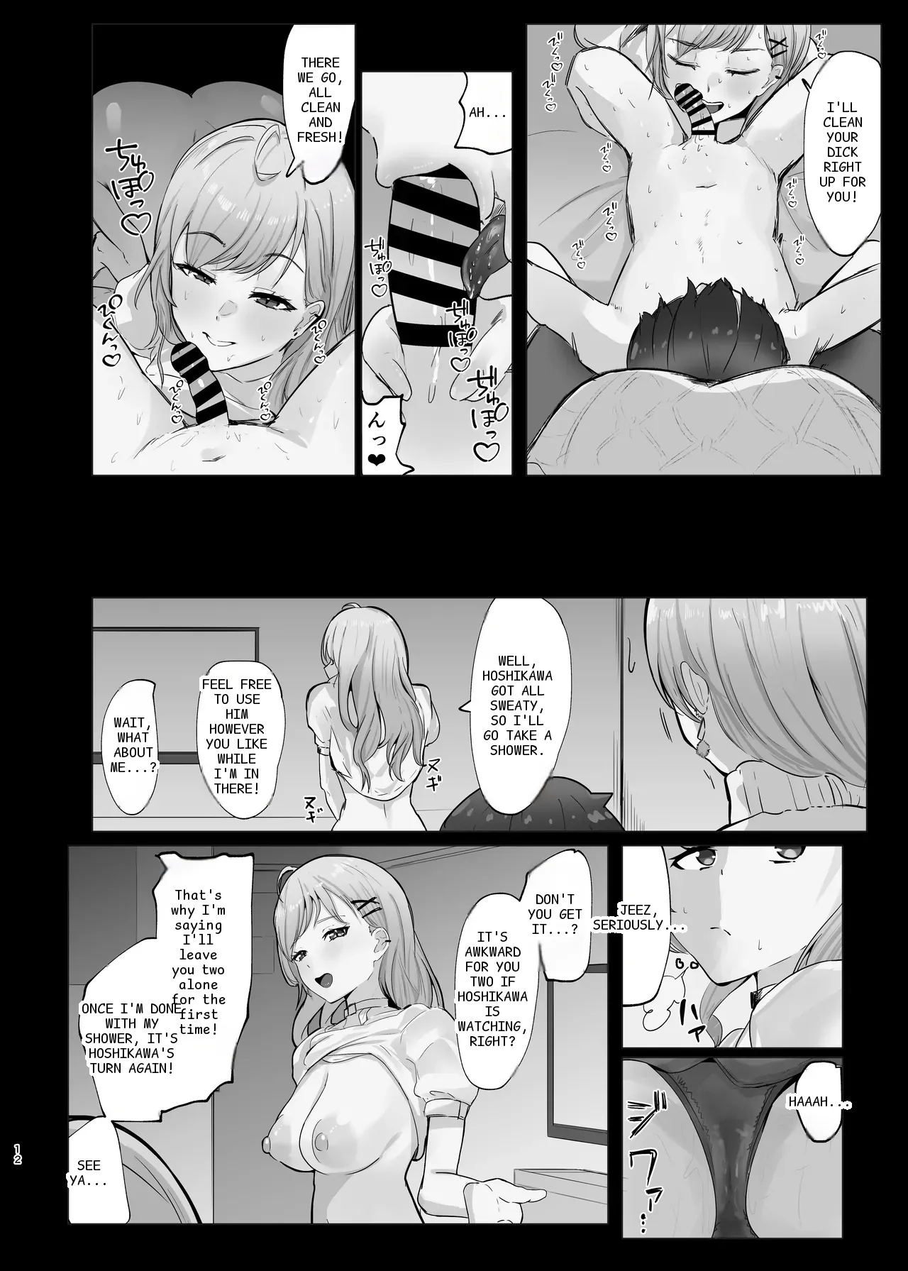 หน้า 11