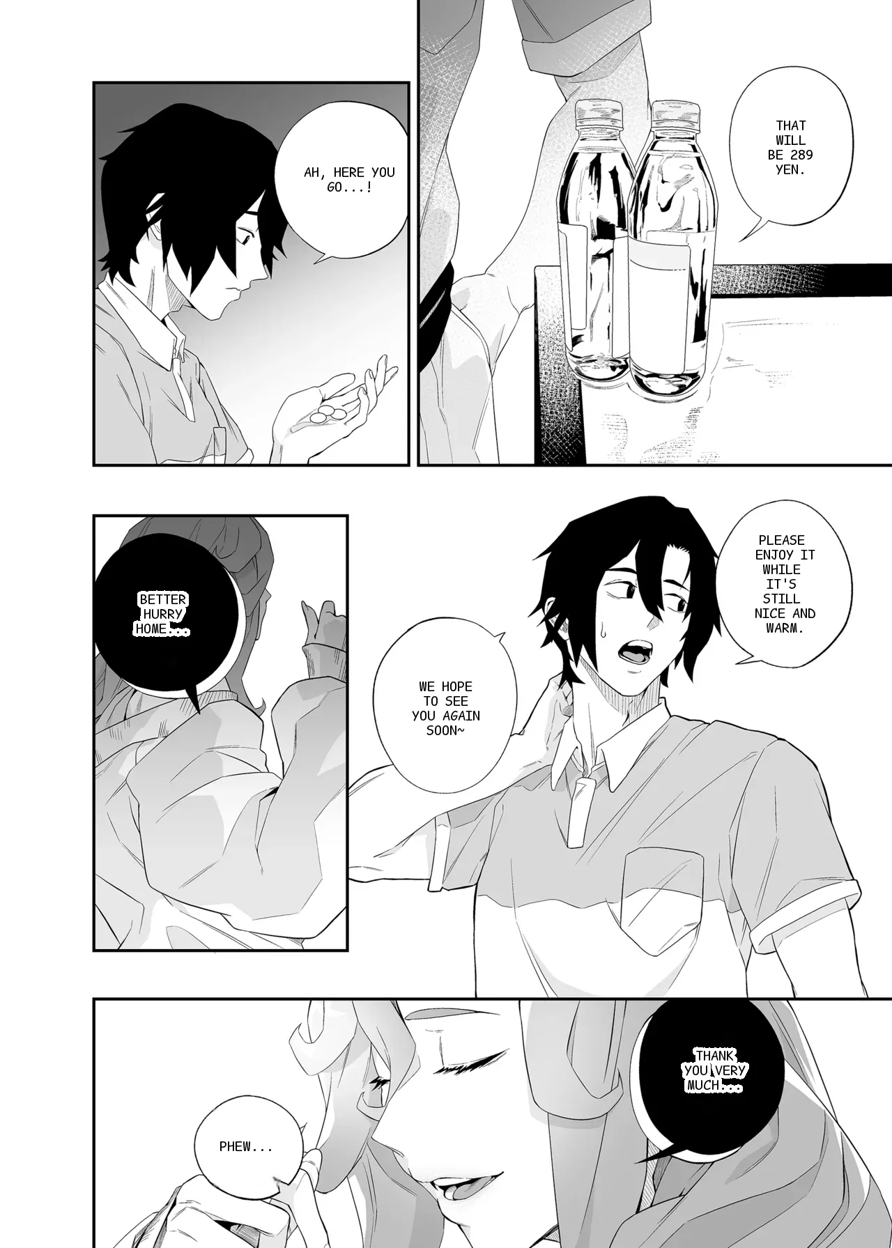 หน้า 13