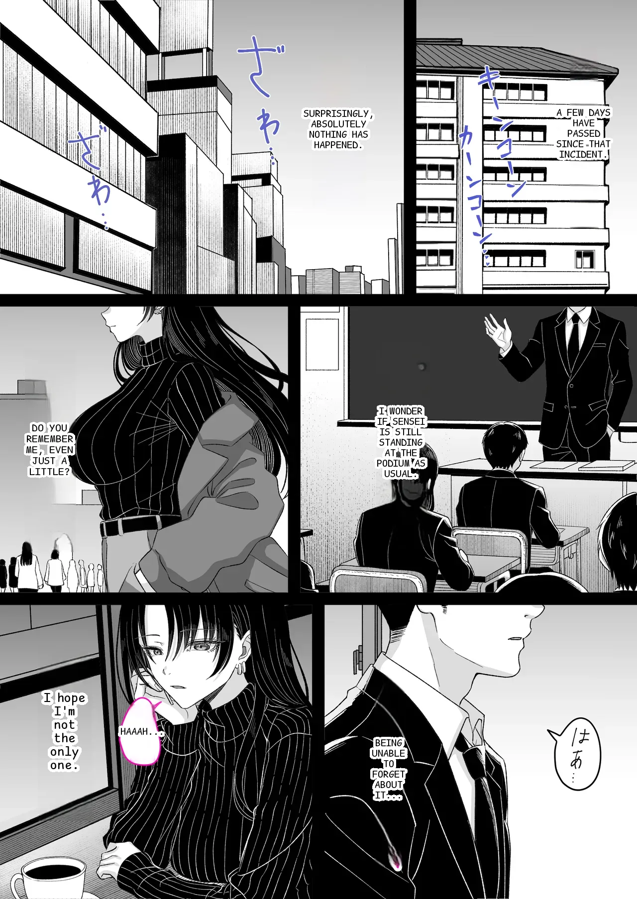 หน้า 18
