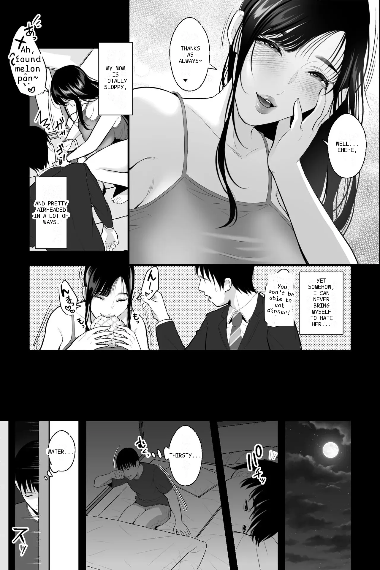 หน้า 4