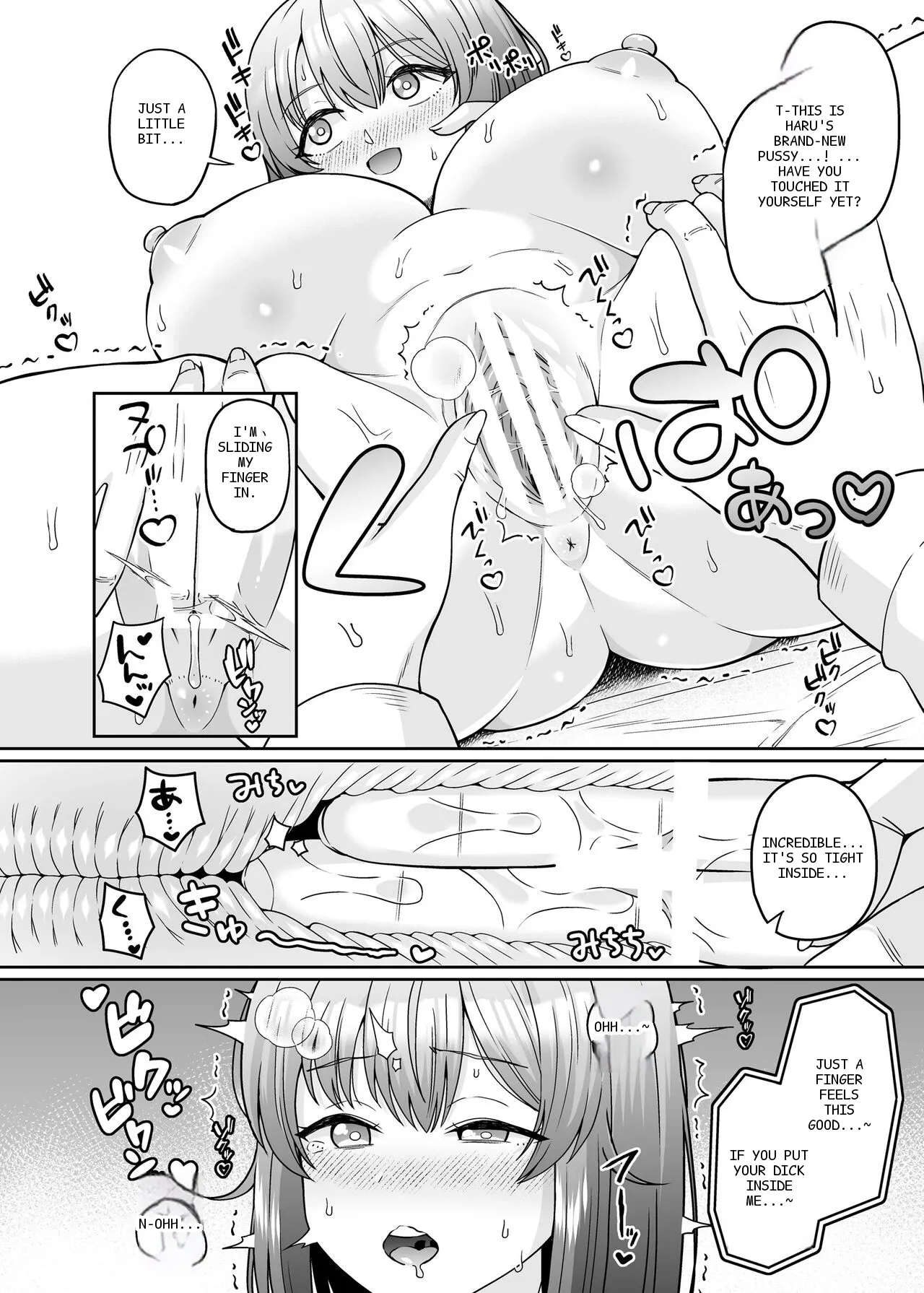 หน้า 19