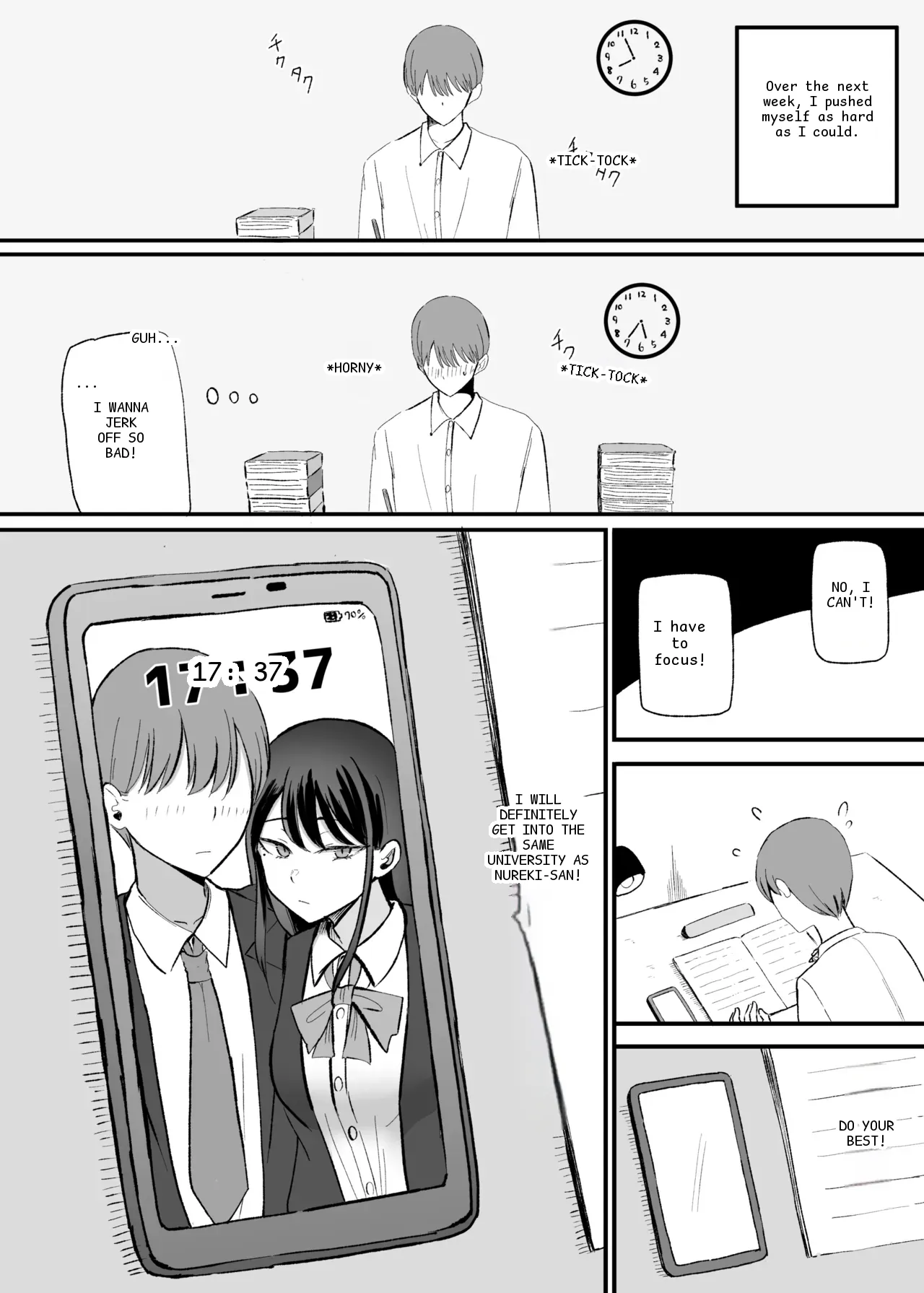 หน้า 17