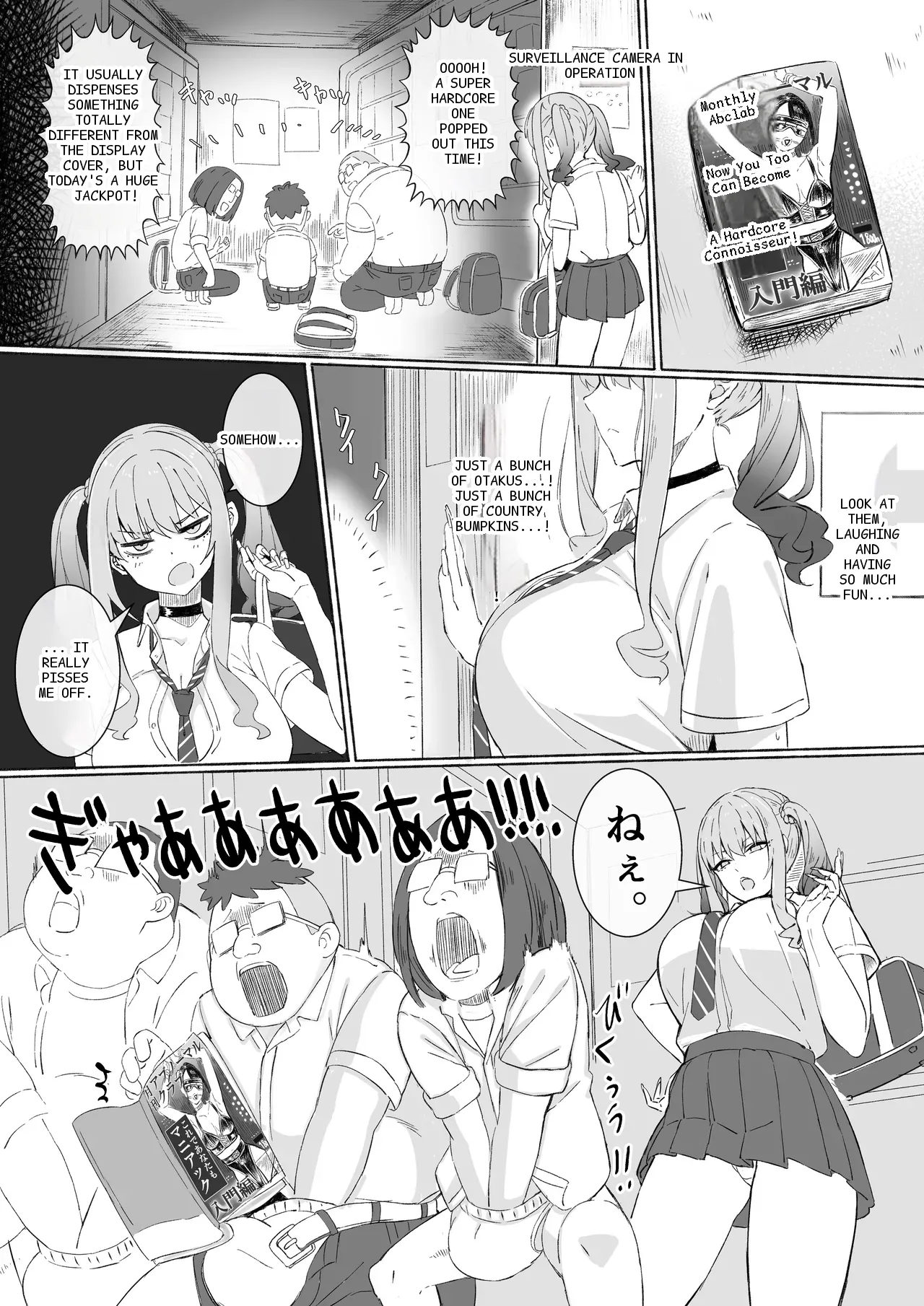 หน้า 11