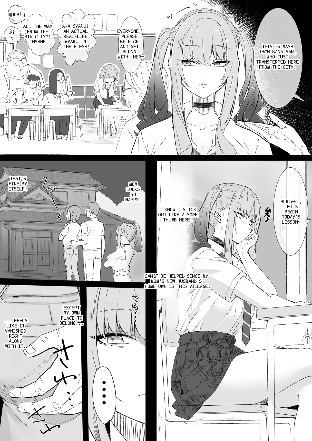 หน้า 9
