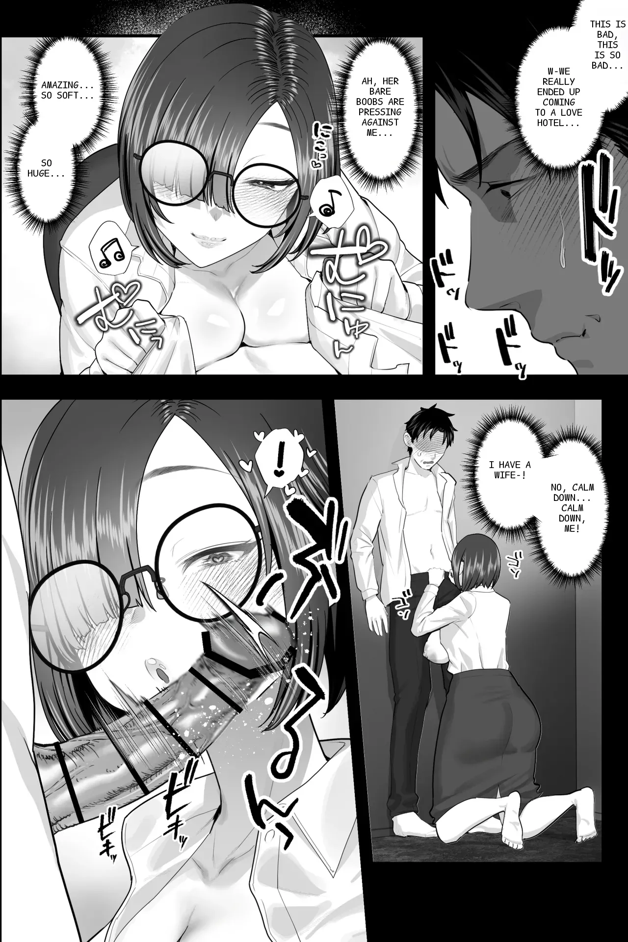 หน้า 9