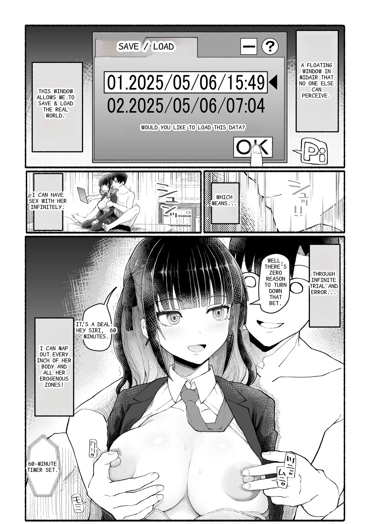 หน้า 14