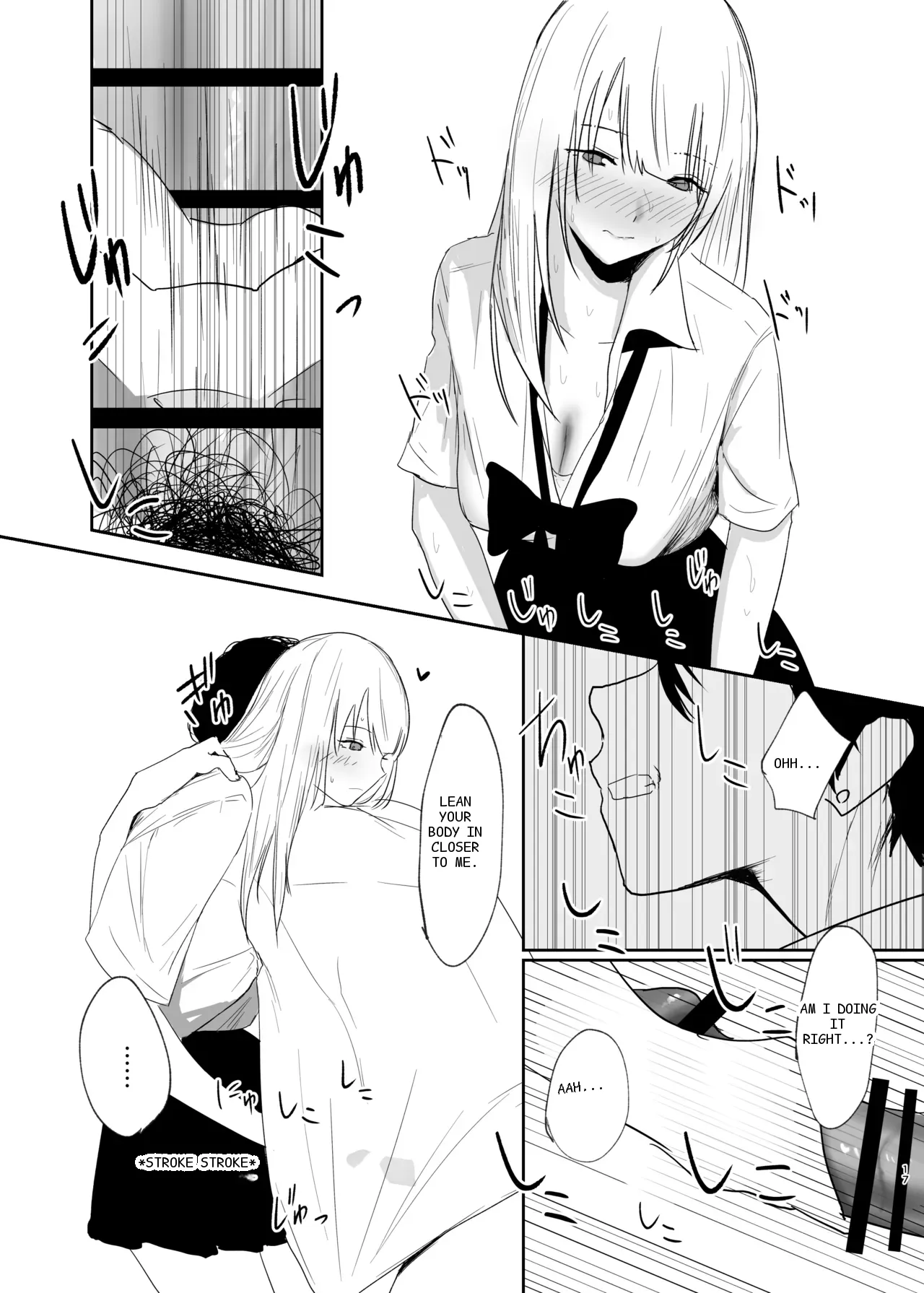 หน้า 16