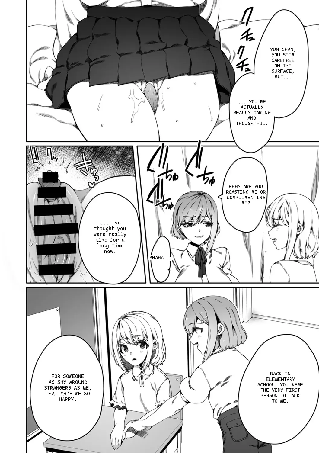 หน้า 78