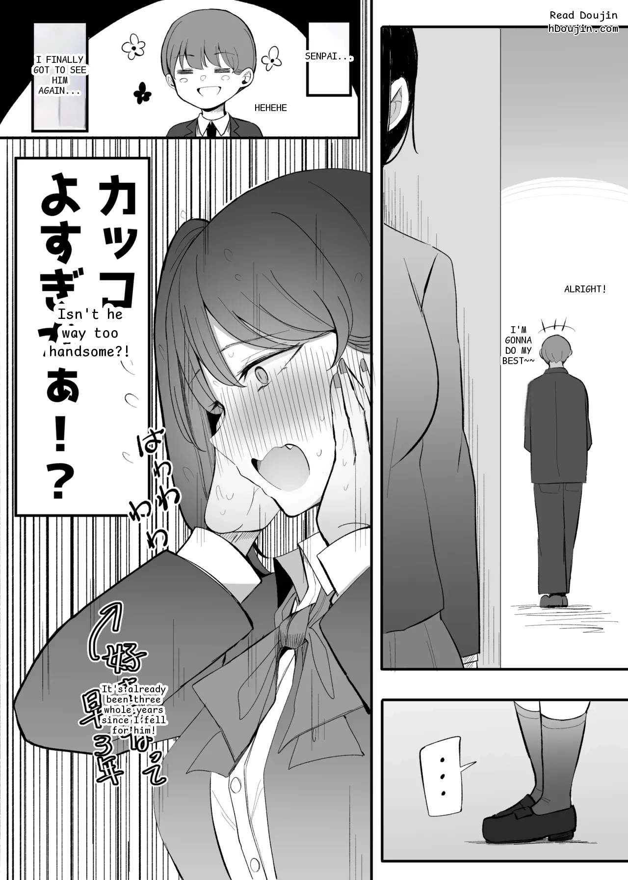 หน้า 11
