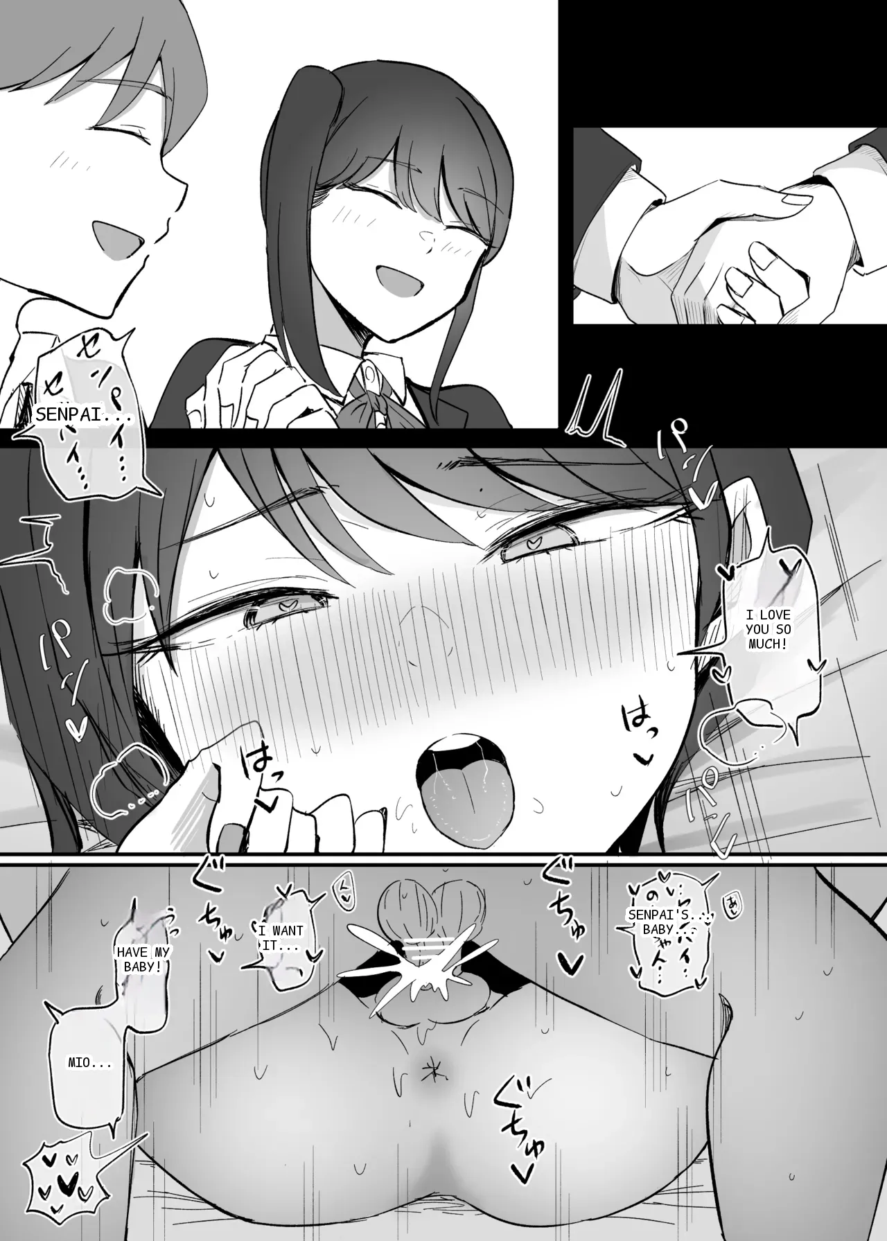 หน้า 66