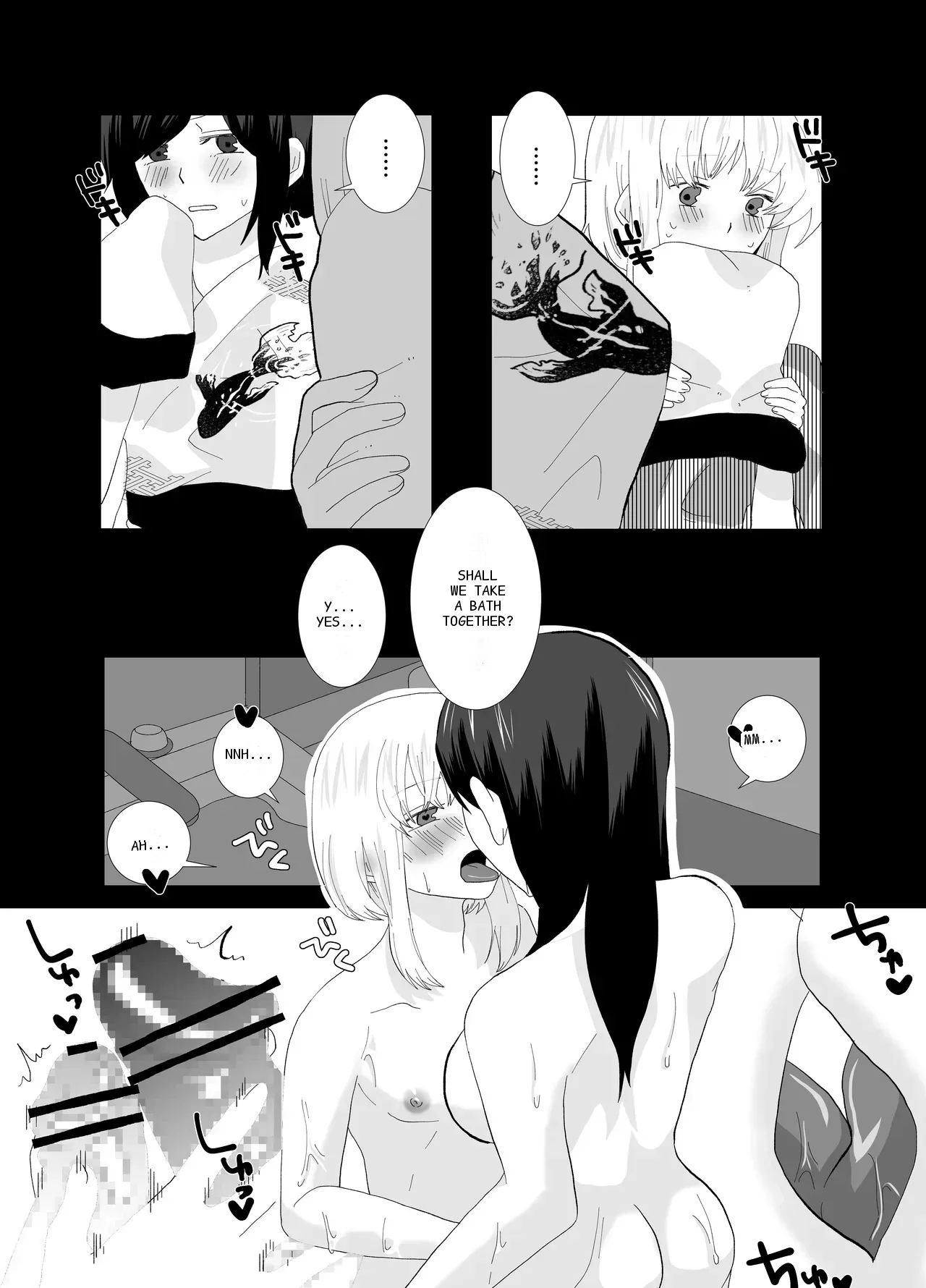 หน้า 9