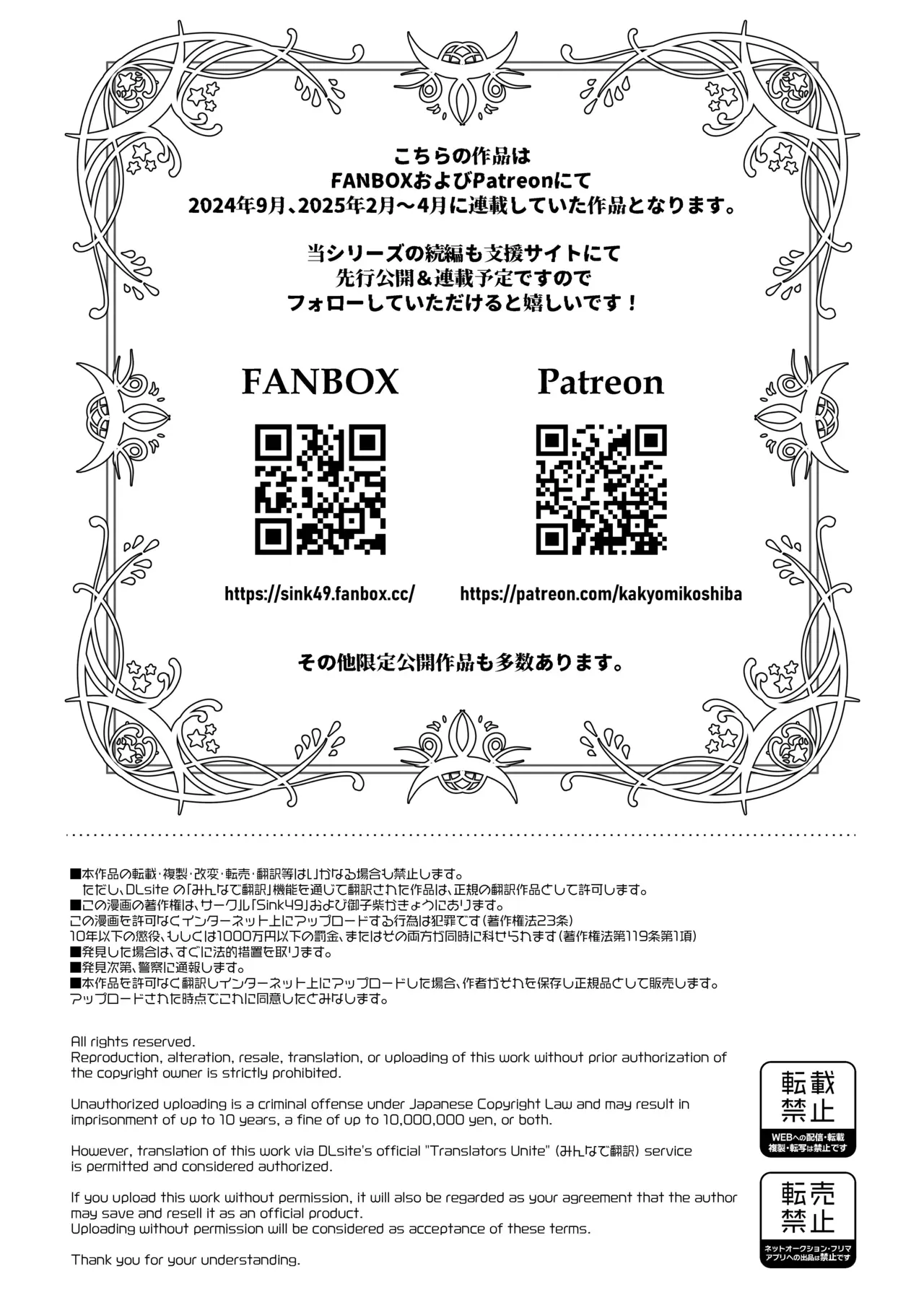 หน้า 34