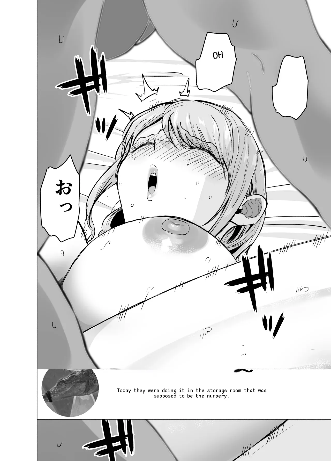 หน้า 37