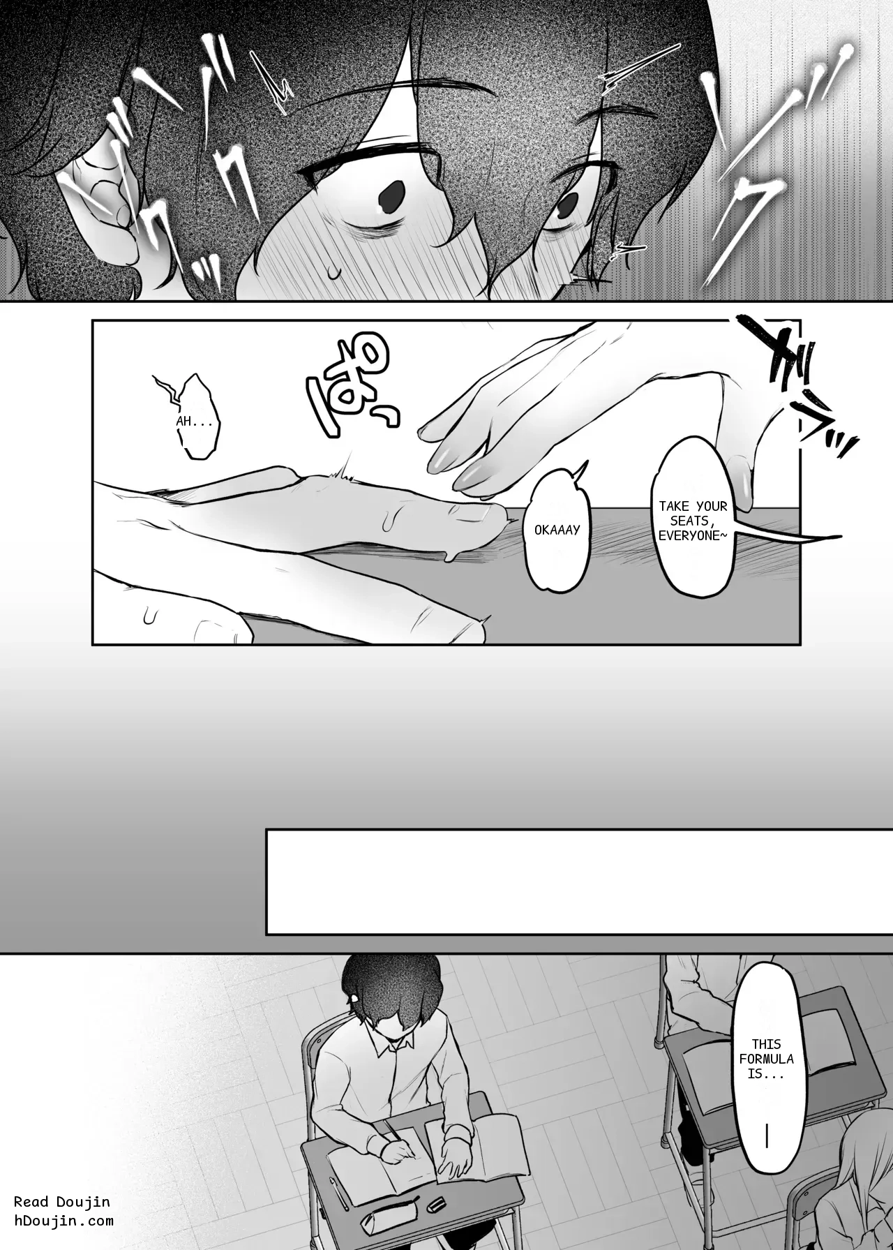หน้า 12