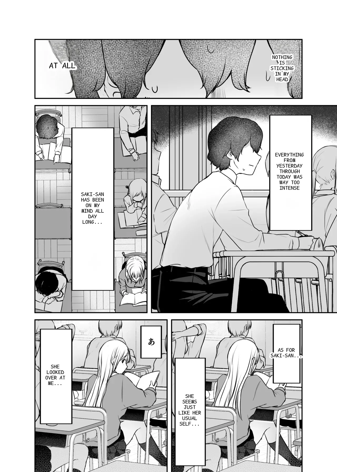 หน้า 13