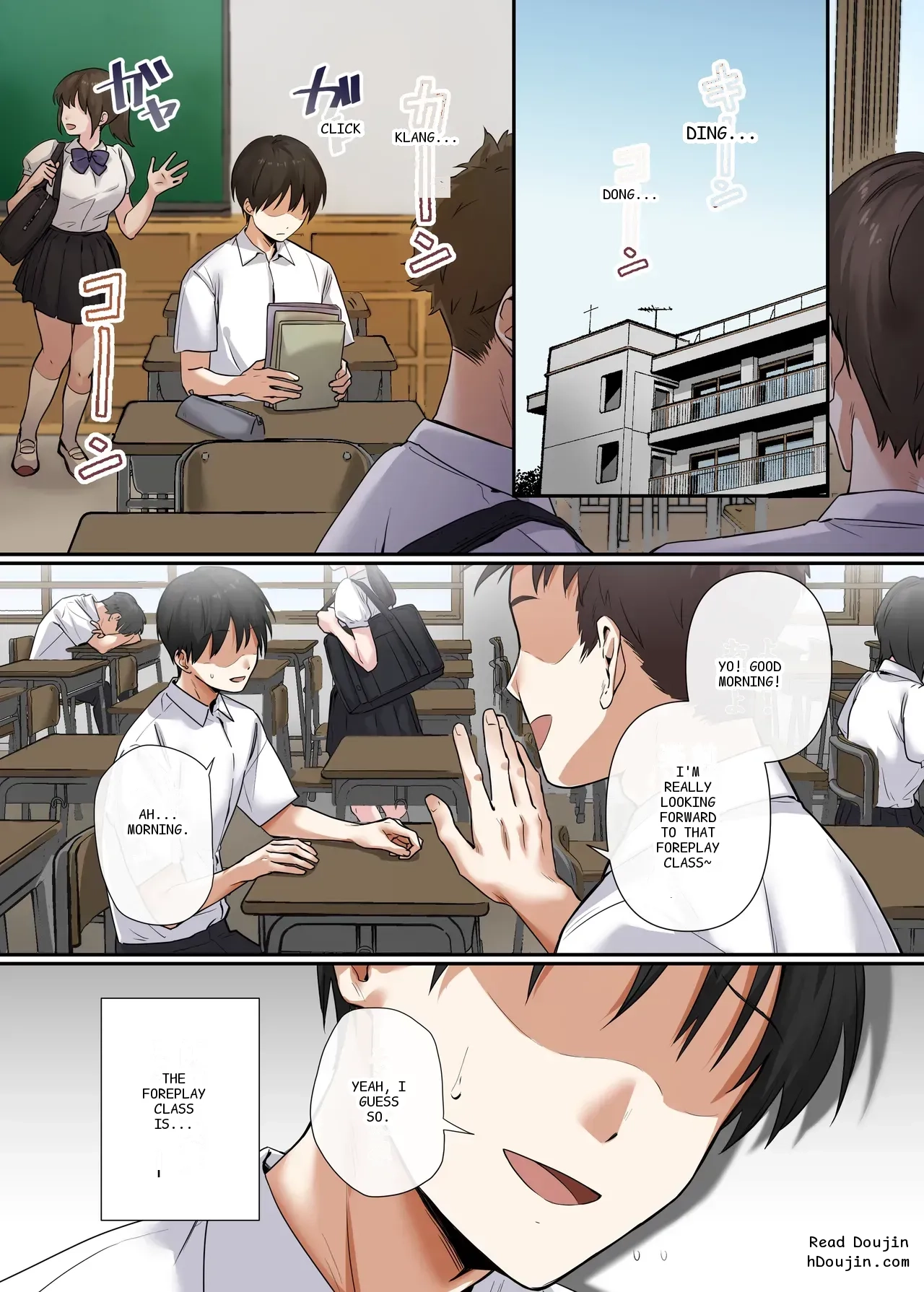 หน้า 2