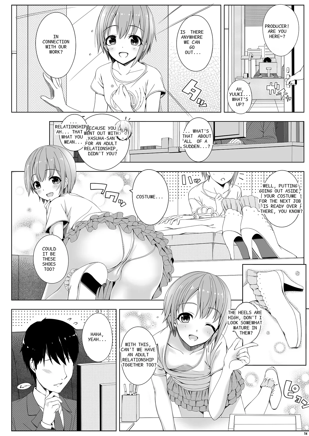 หน้า 13