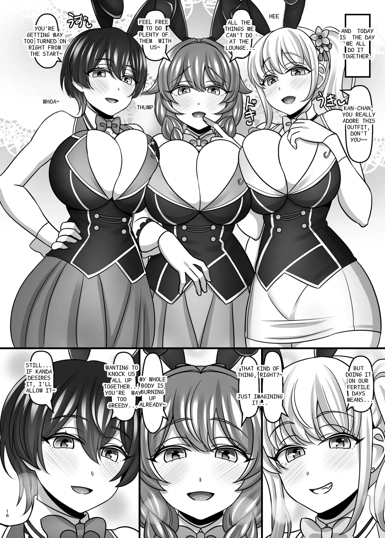 หน้า 15