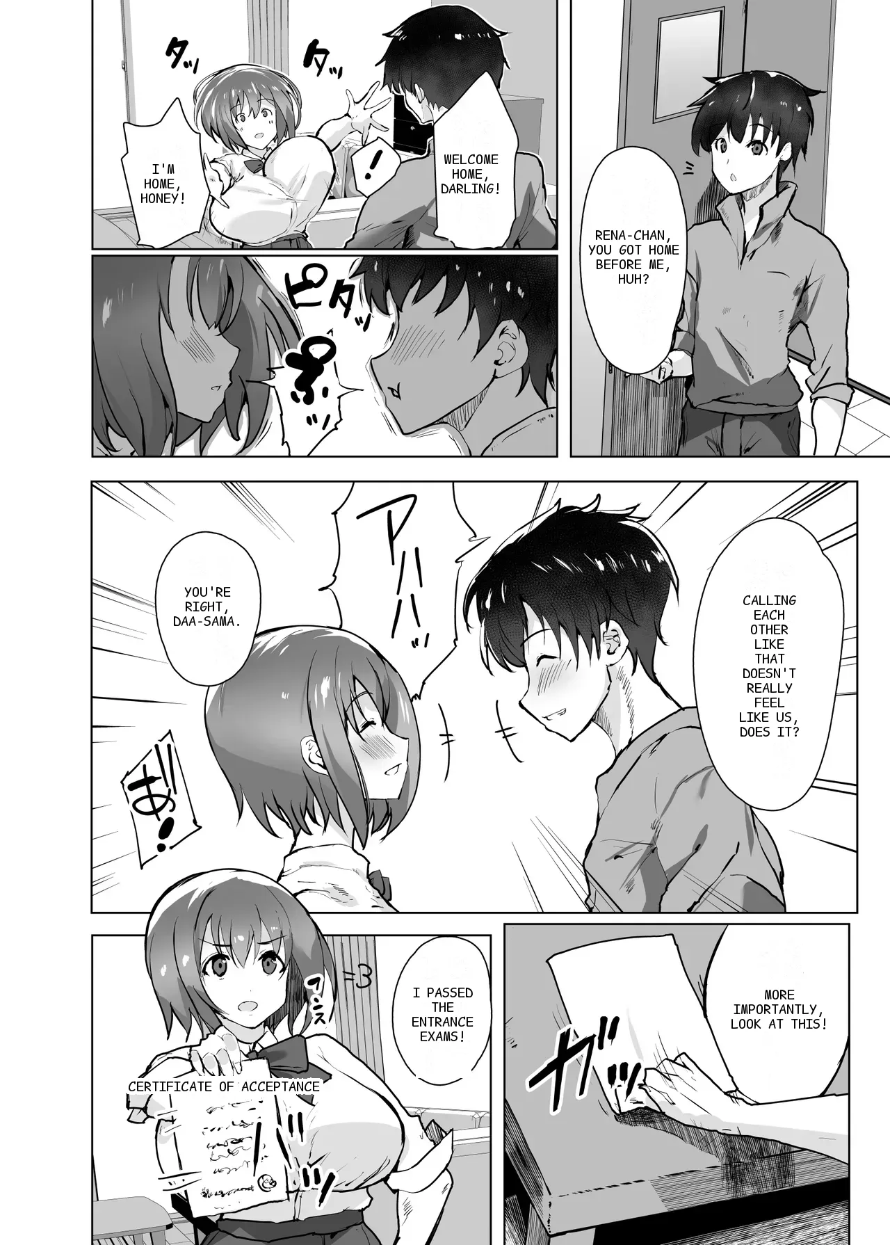 หน้า 2
