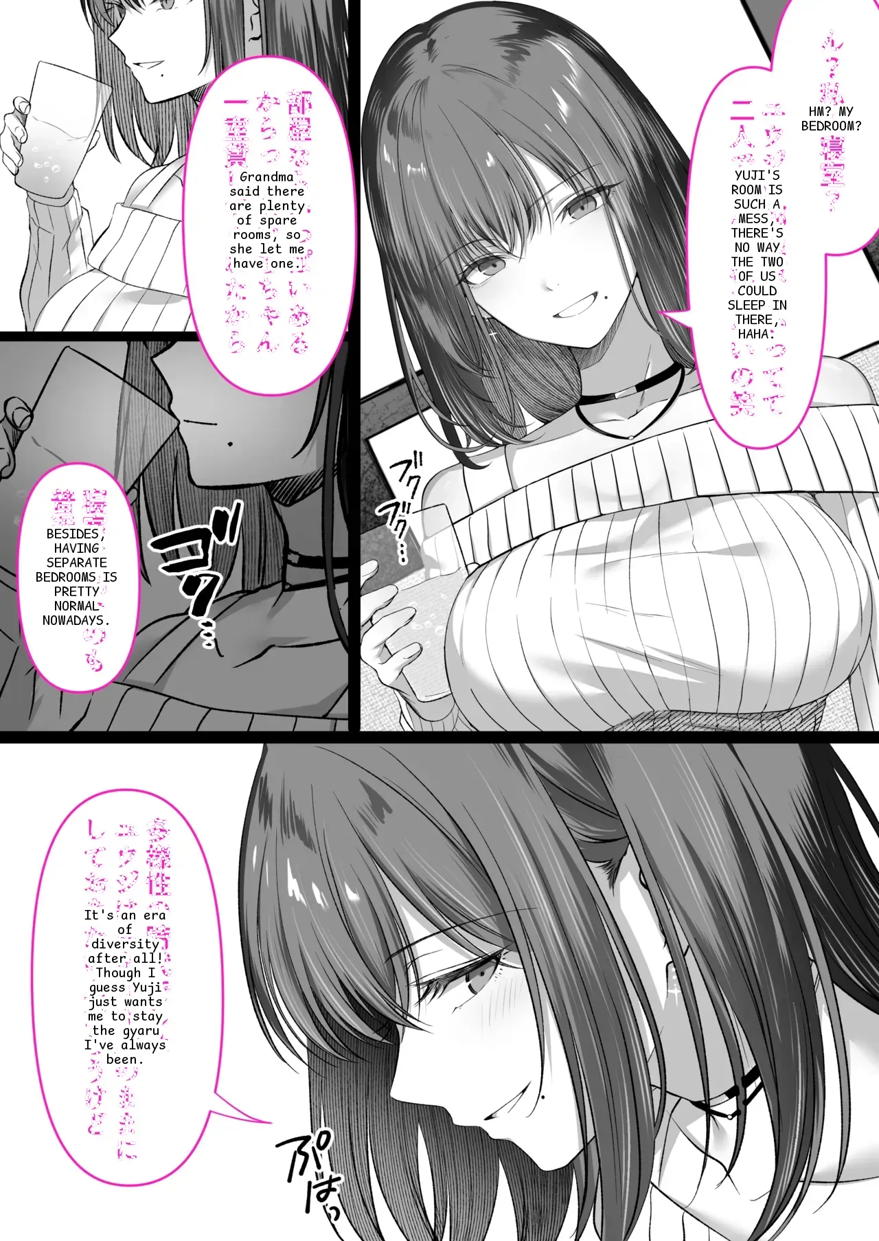 หน้า 11