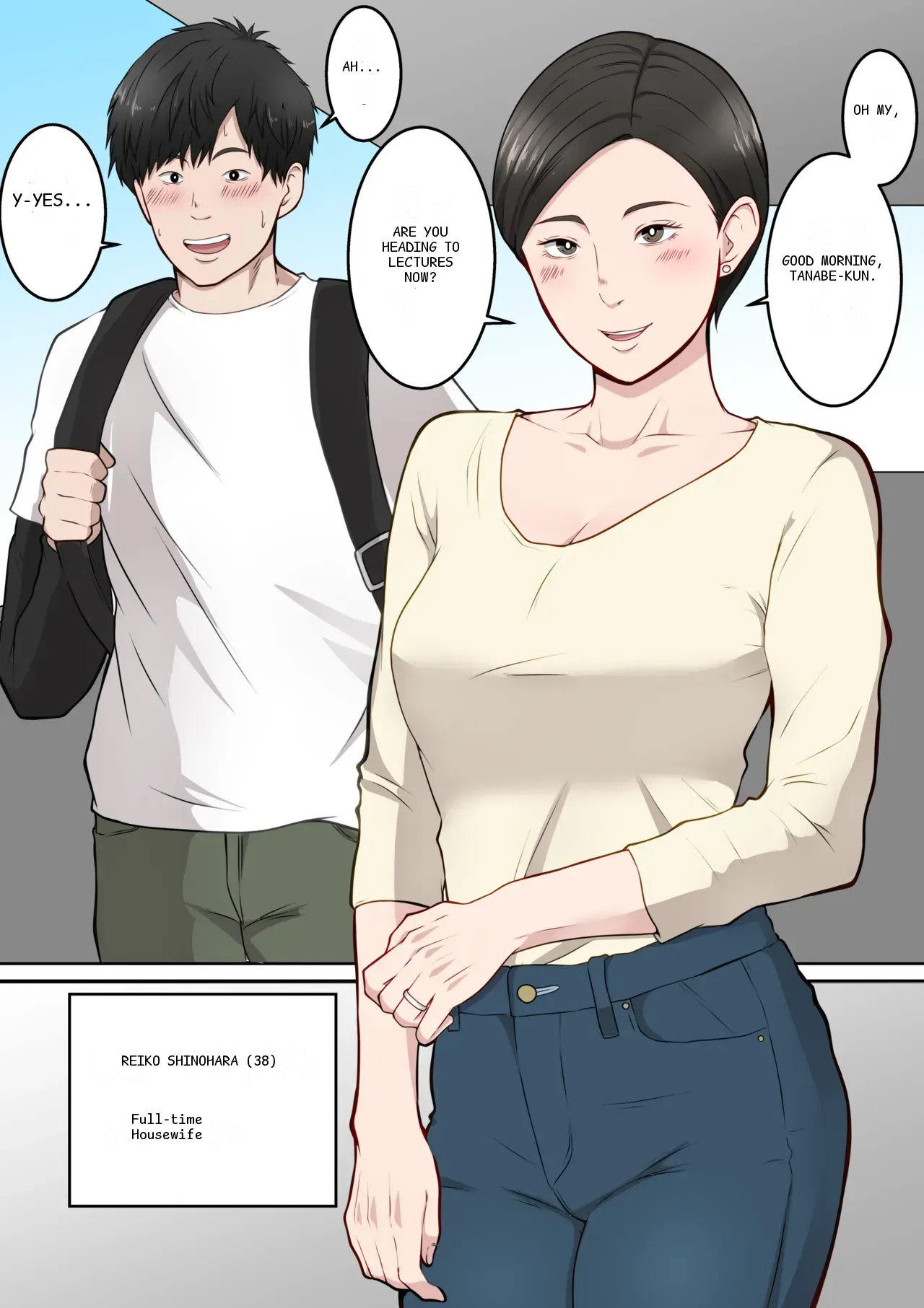 หน้า 21