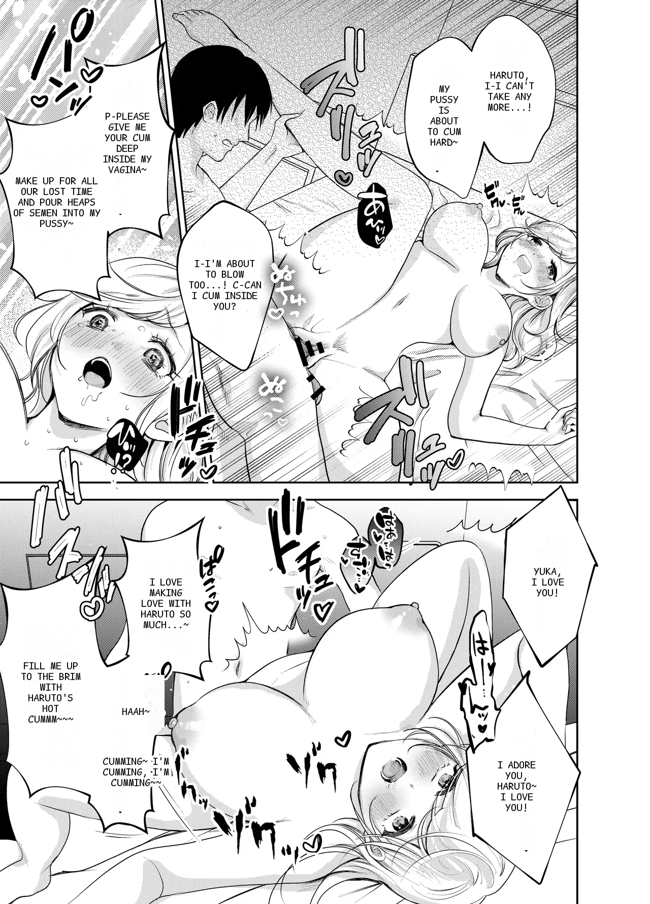 หน้า 33