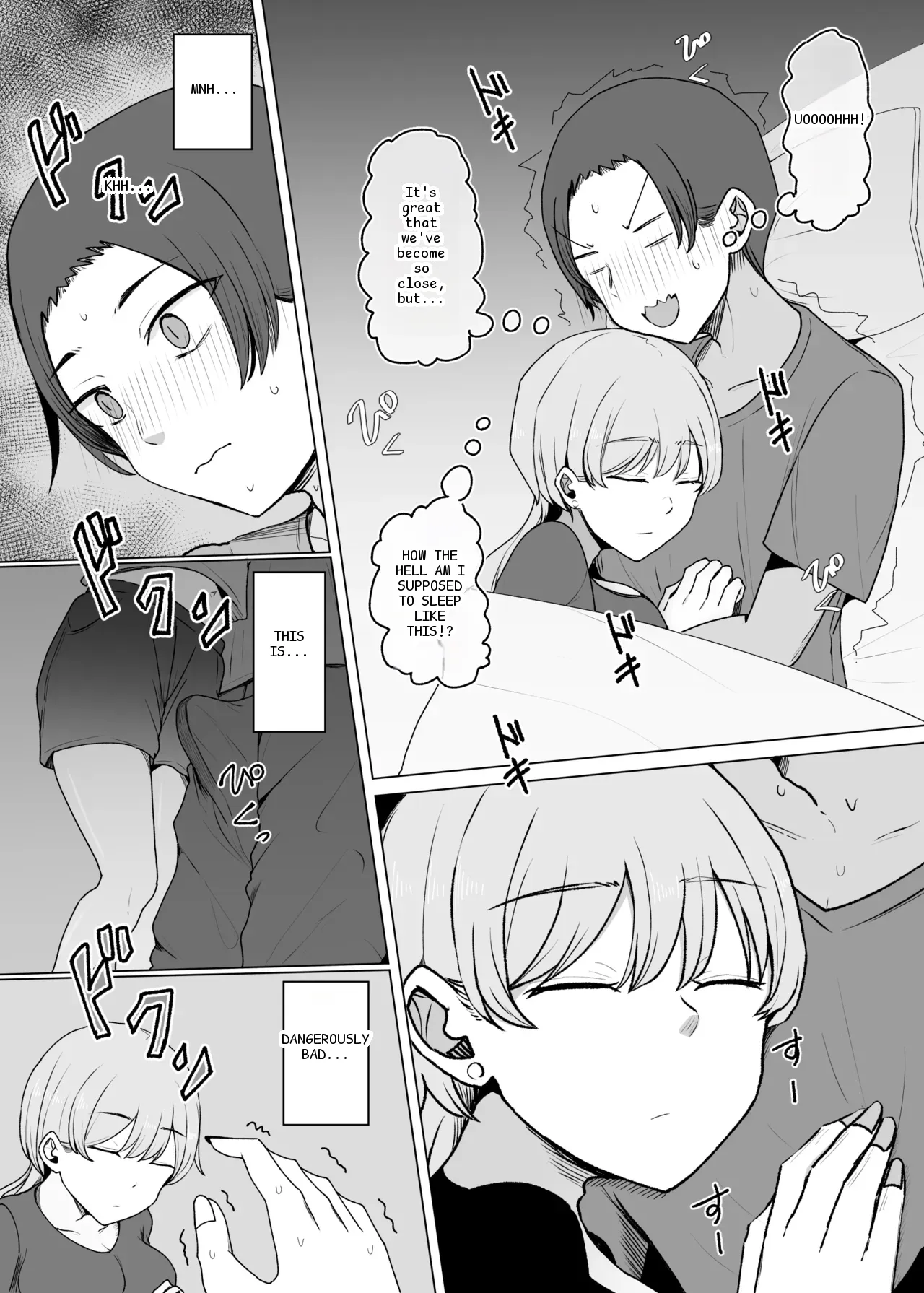 หน้า 29