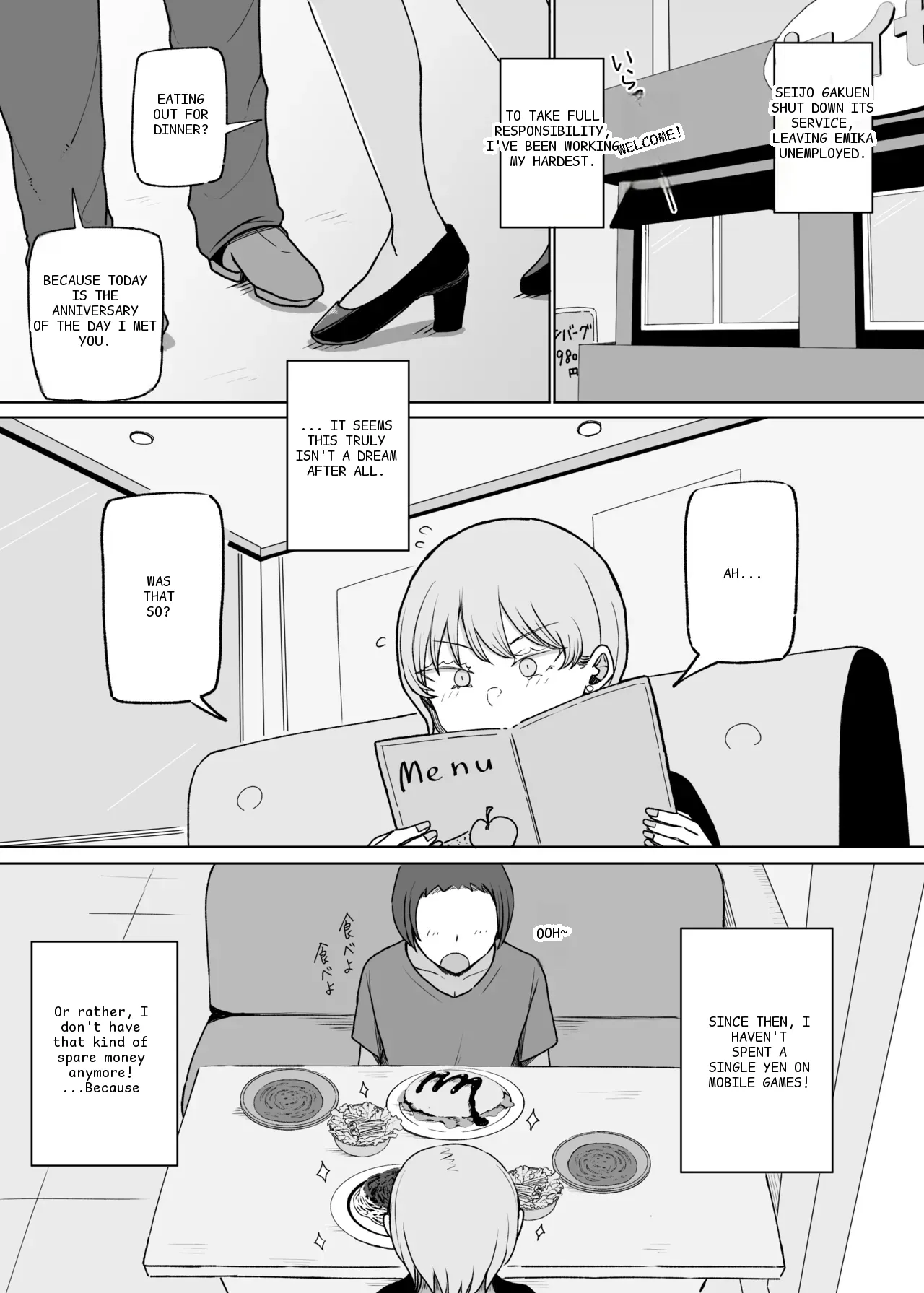 หน้า 56