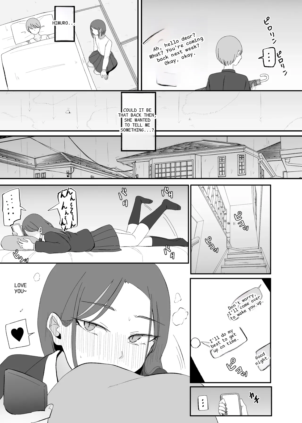 หน้า 21