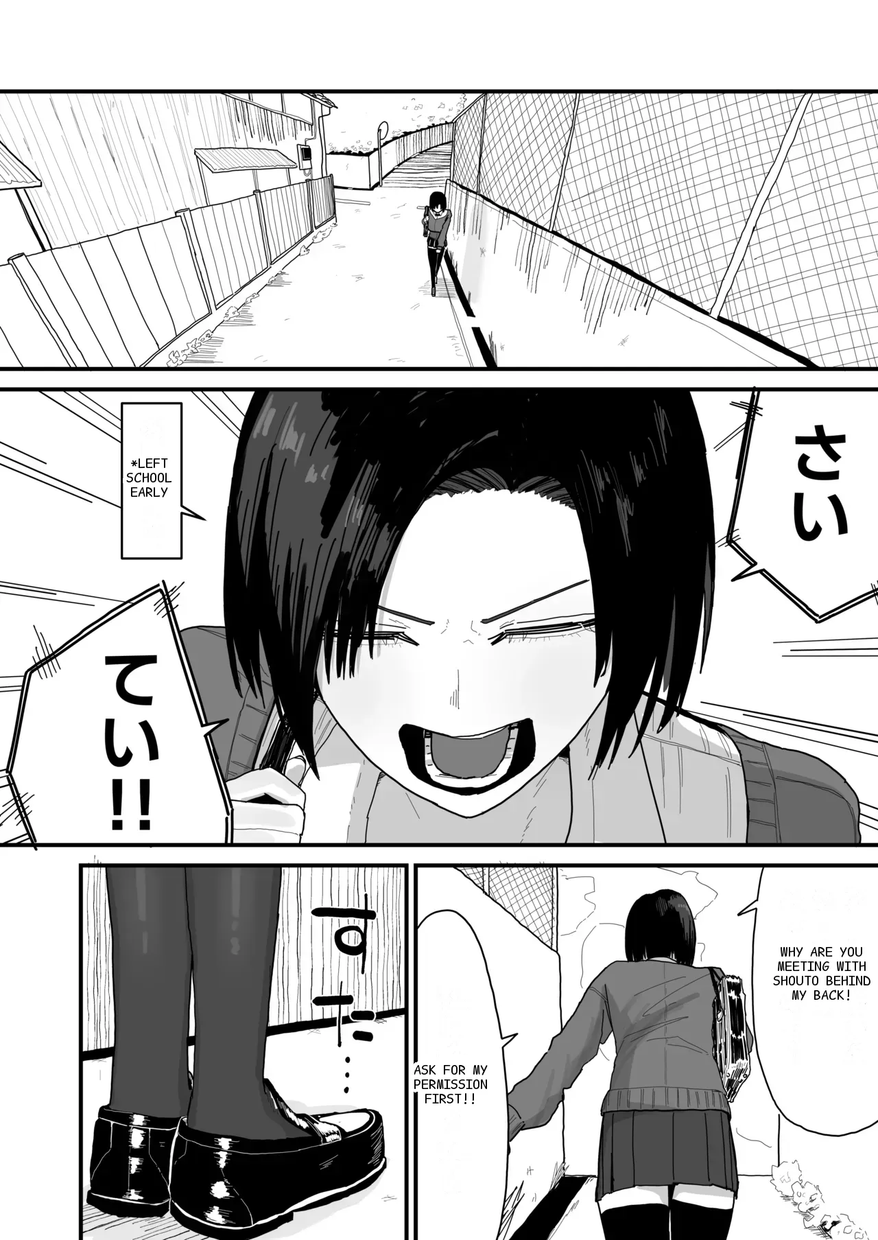 หน้า 42