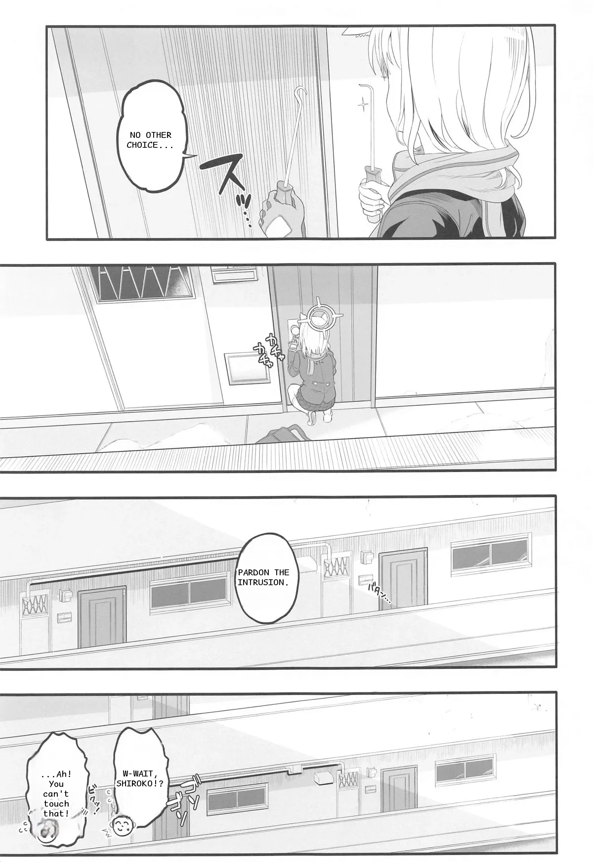 หน้า 4