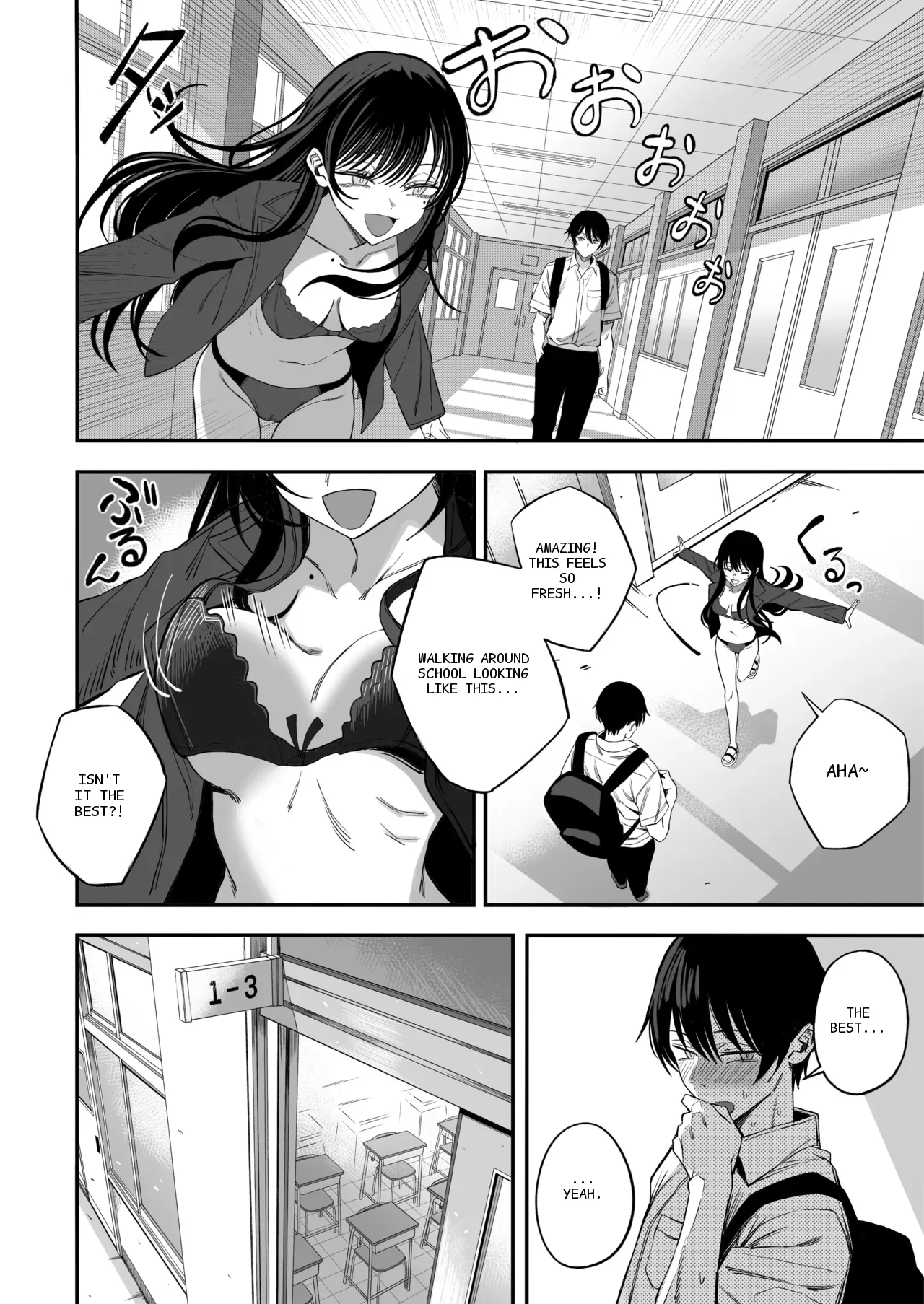 หน้า 13