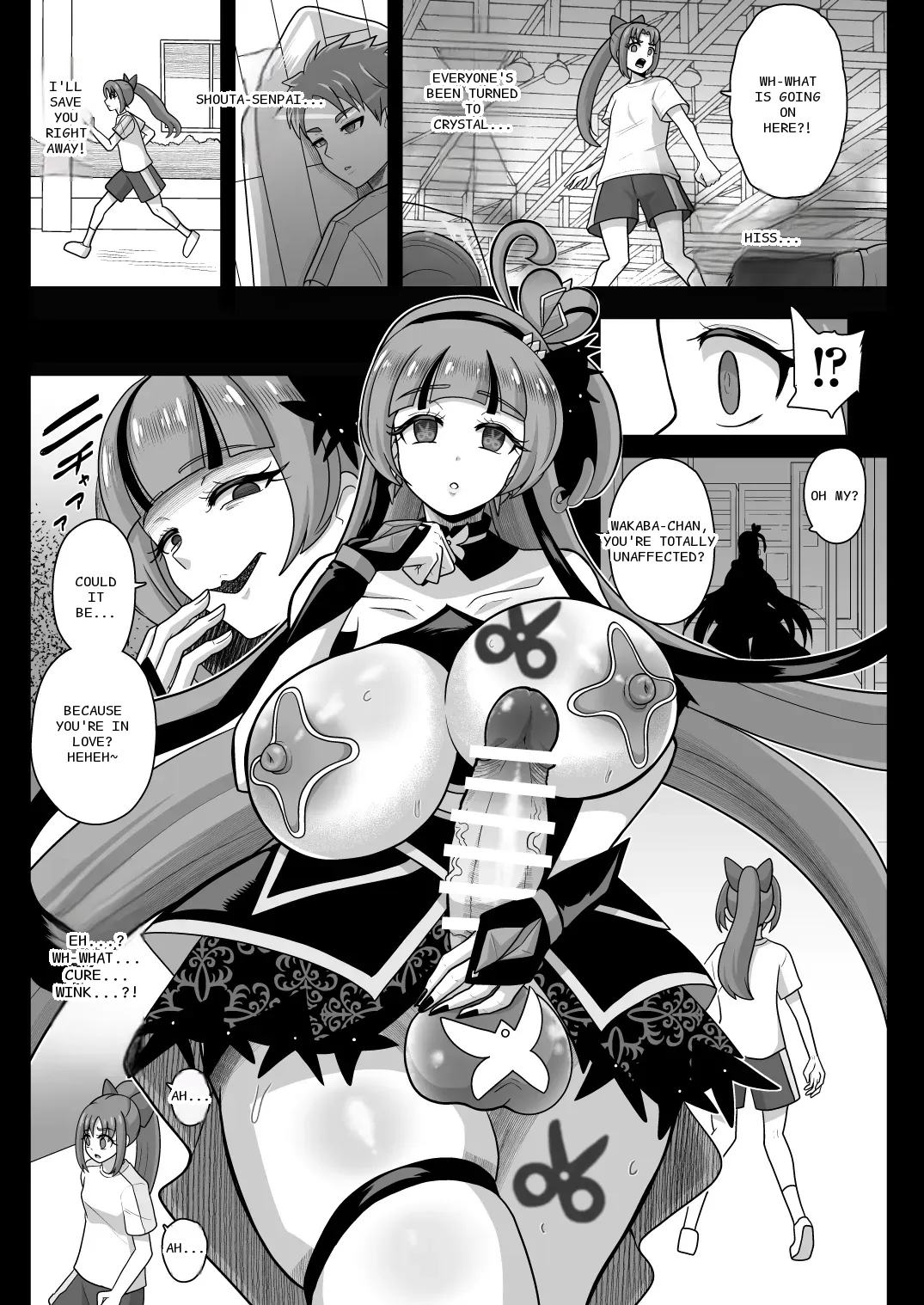 หน้า 10