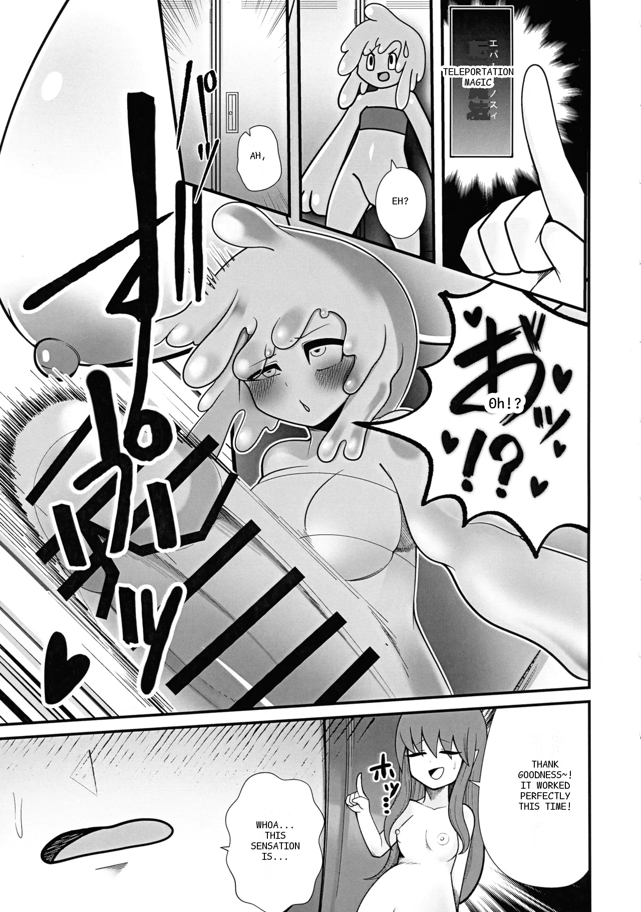 หน้า 42