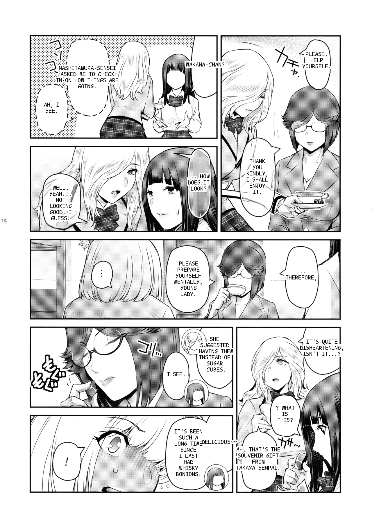 หน้า 14