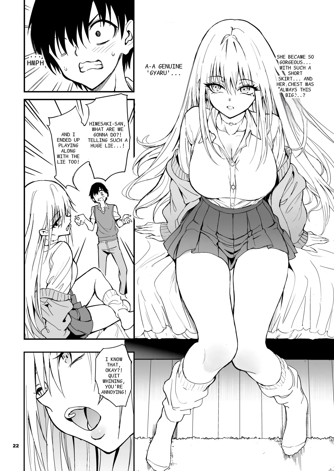หน้า 20