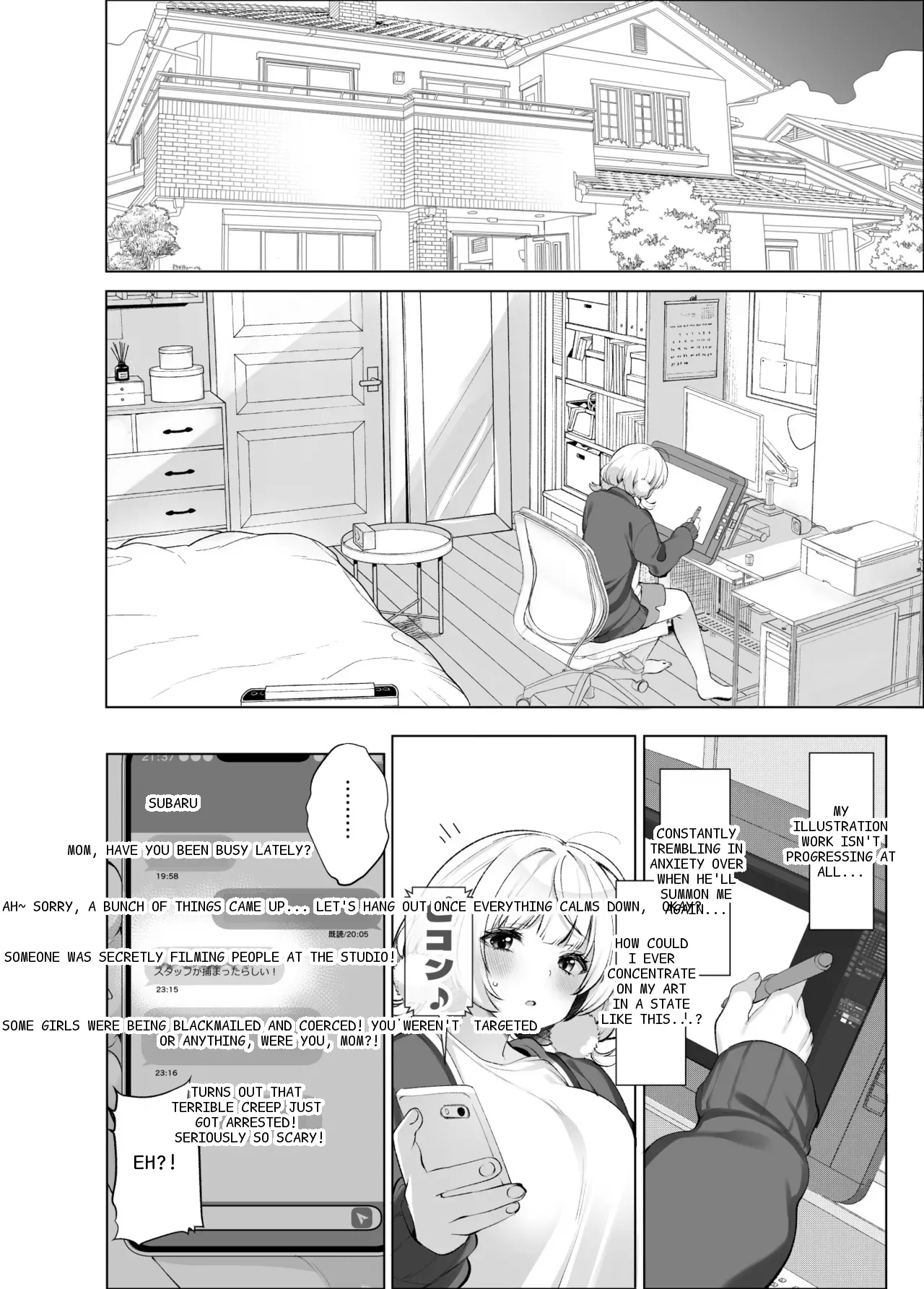 หน้า 44