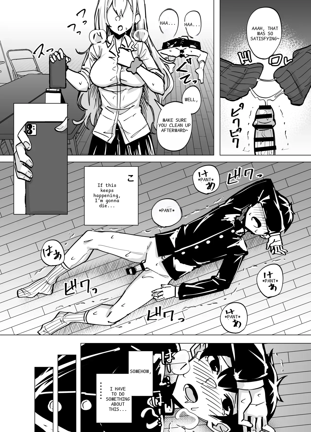 หน้า 13