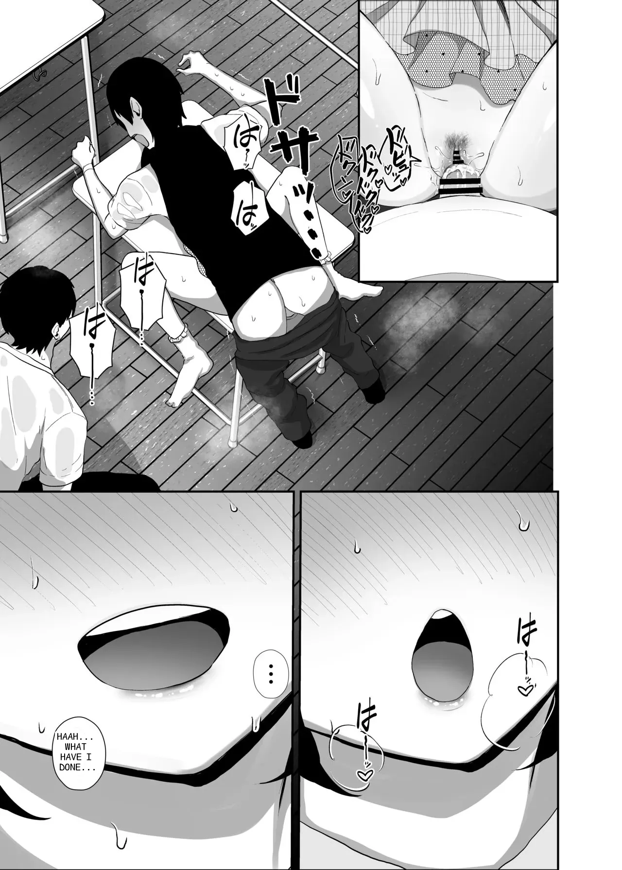 หน้า 26
