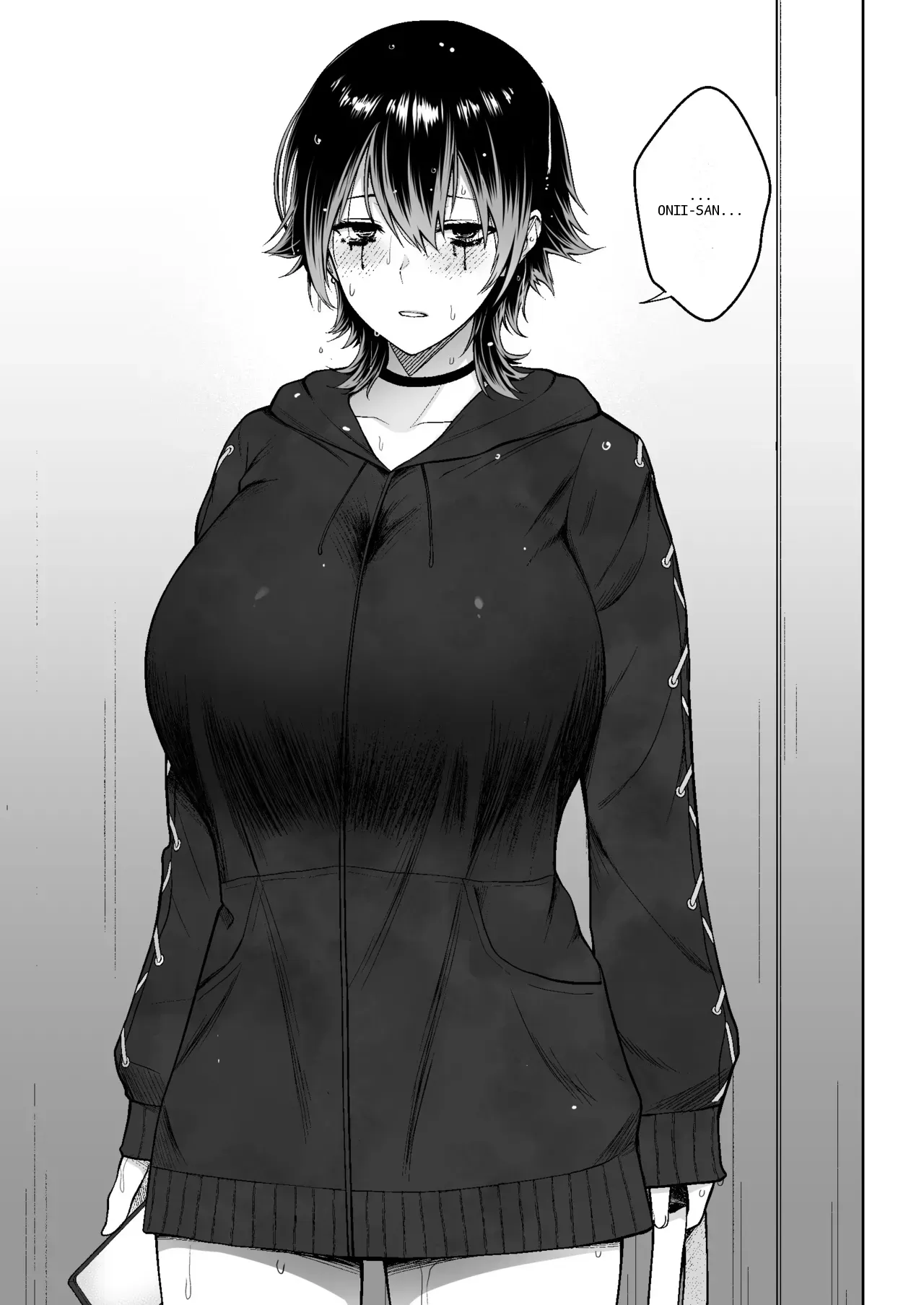 หน้า 20