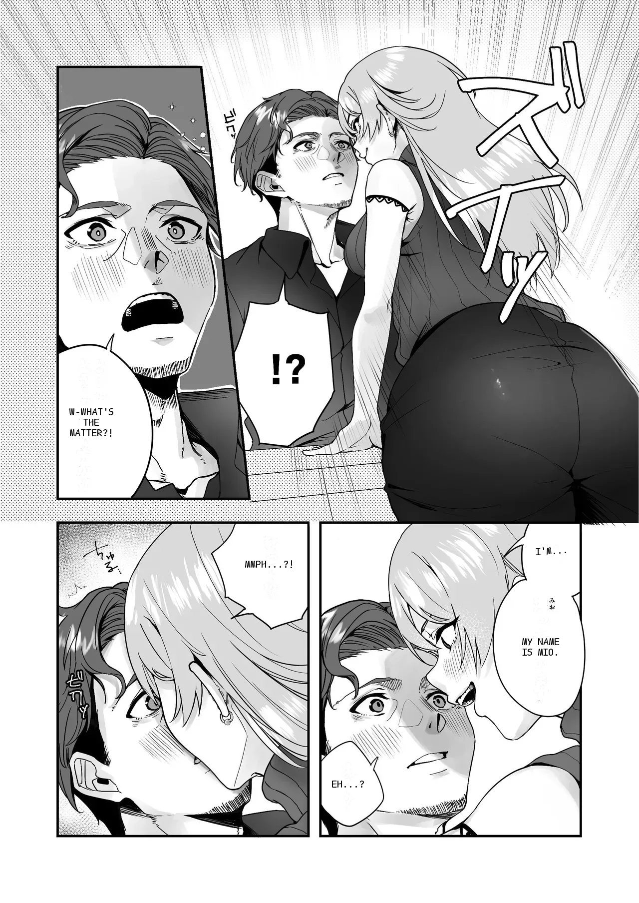 หน้า 11