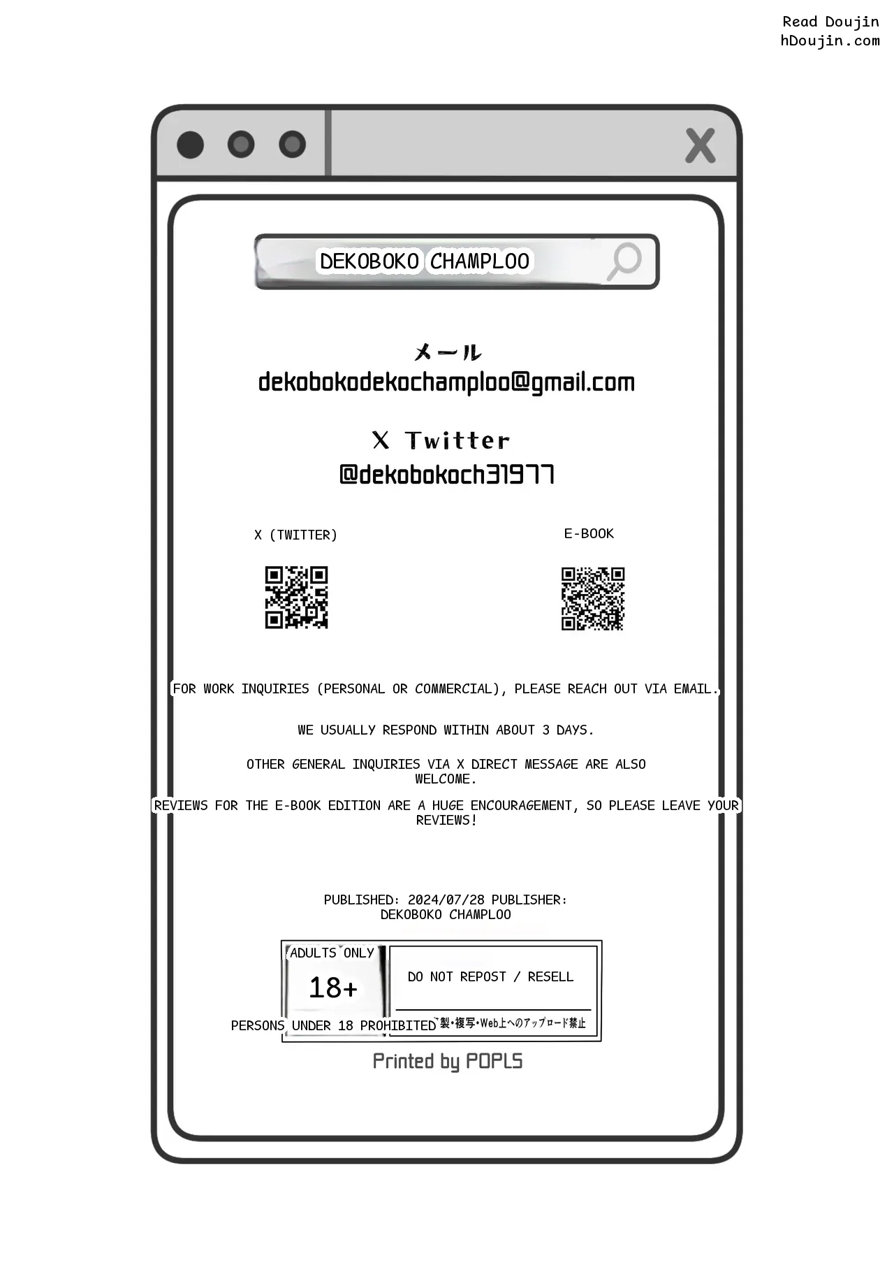 หน้า 42